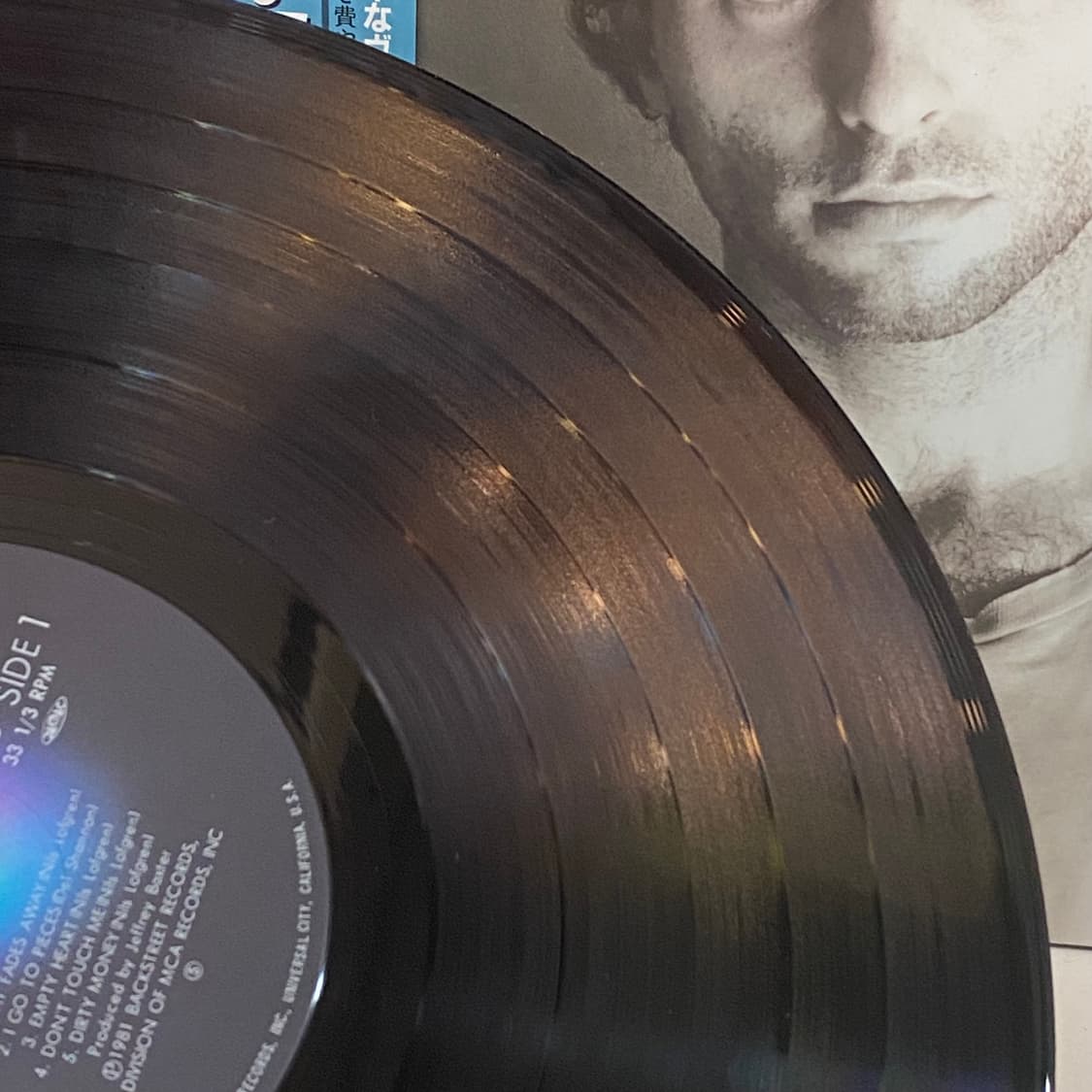 (LP-초민트시리즈) Nils Lofgren - Night Fades A 상품이미지6