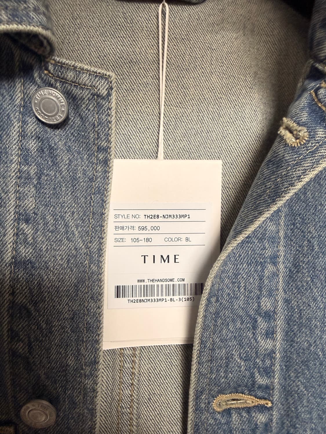 타임옴므 데님 셋업 상품이미지3