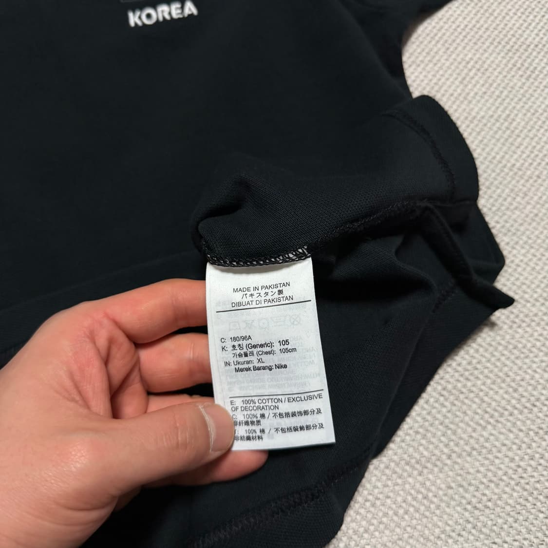 나이키 대한민국 축구 국대 반팔 카라티 상품이미지3