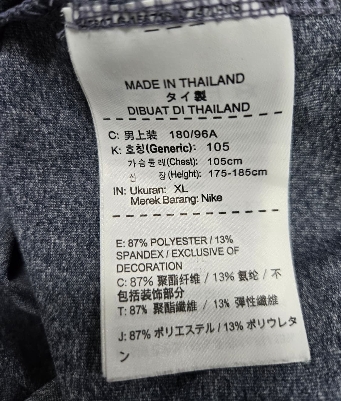 나이키 골프 드라이핏 반팔티 PK 반팔티 105 상품이미지7