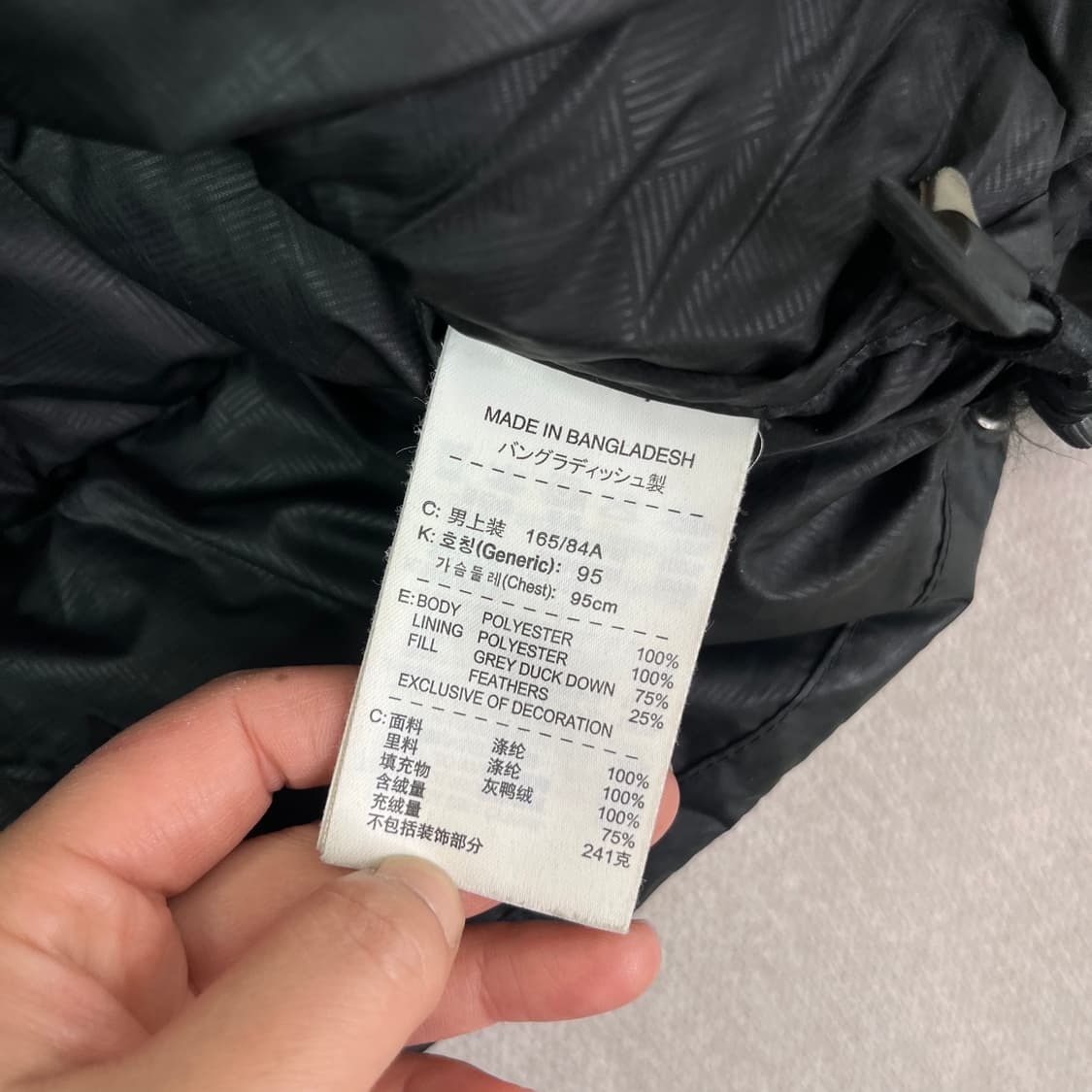 100 나이키 맨유 덕다운 패딩 상품이미지8