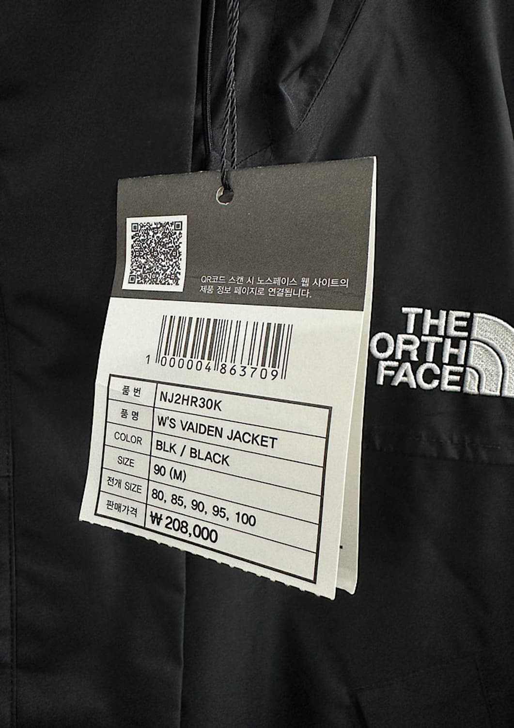 새상품 노스페이스 크롭 바람막이 M  상품이미지2