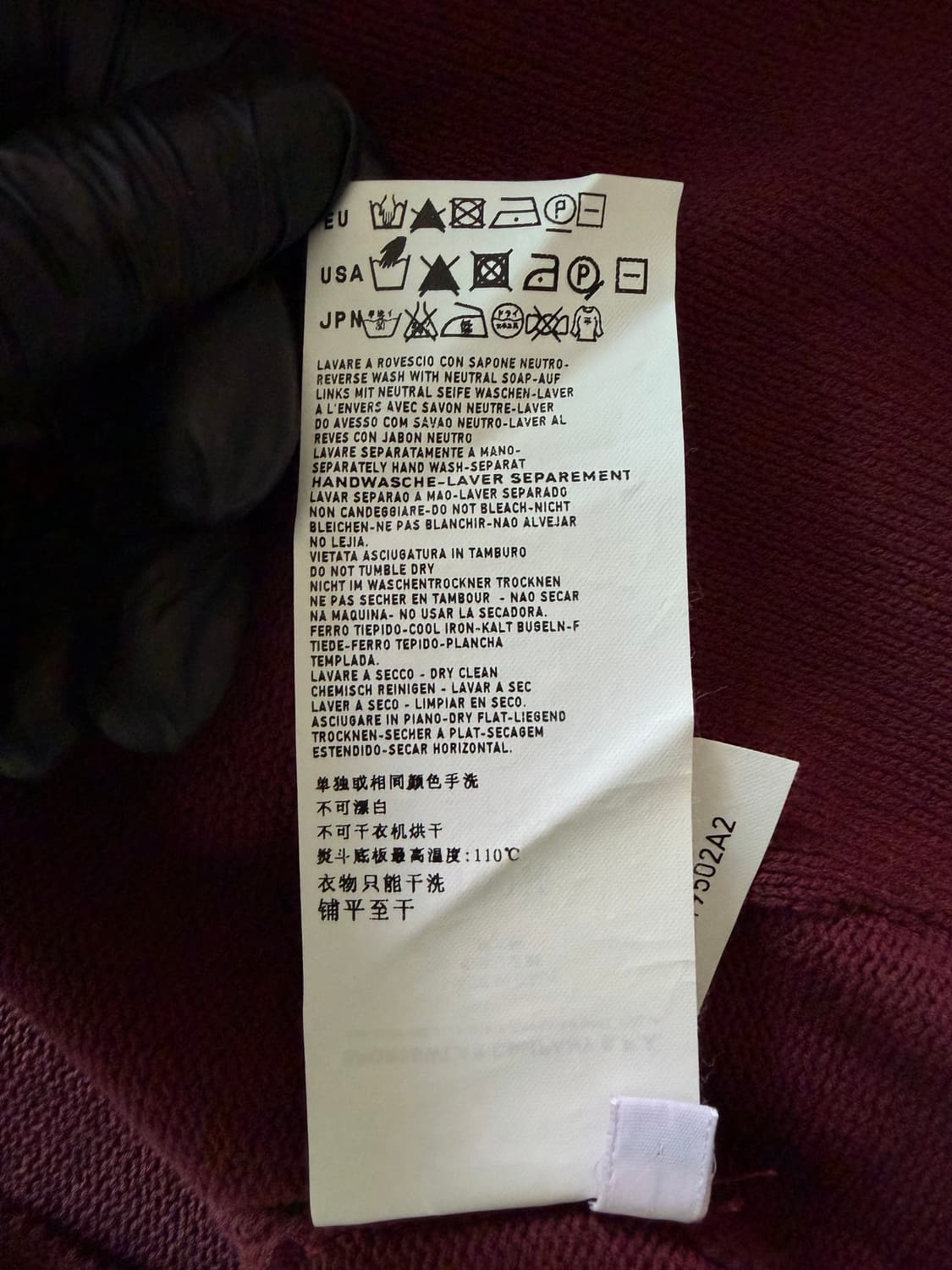 스톤 쉐도우프로젝트 가디건 상품이미지10