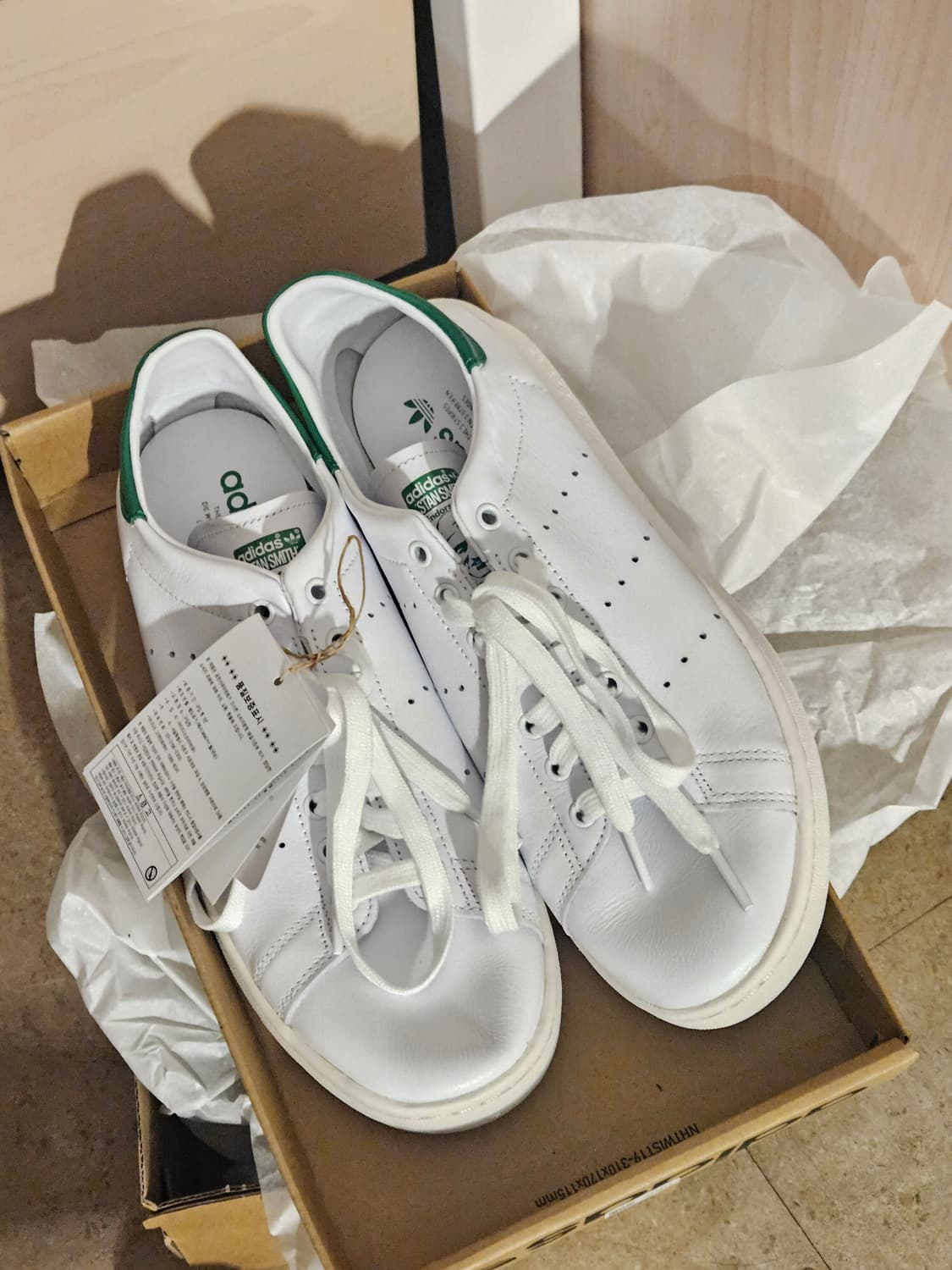 스탠스미스 데콘 260 상품이미지1