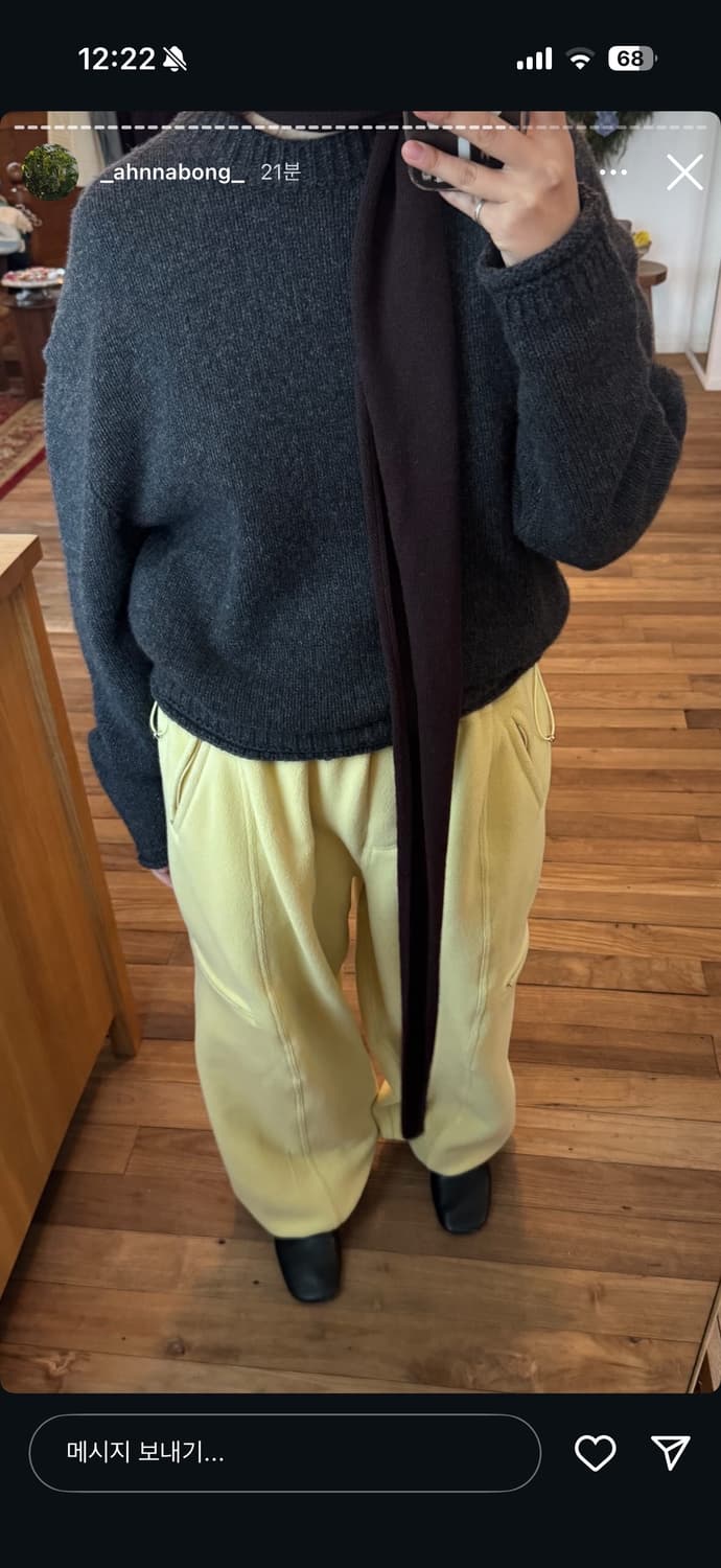 에토스 플리스 밴딩 팬츠 M 상품이미지8