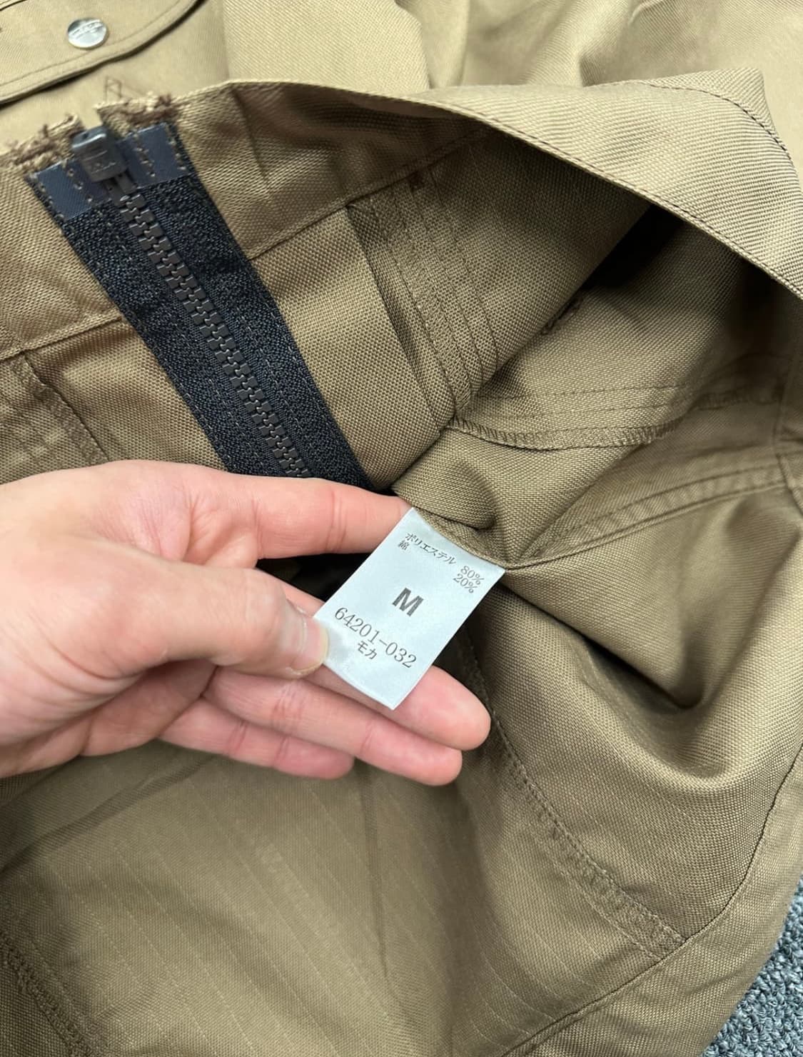 랭큘러 재팬 워크자켓 상품이미지5