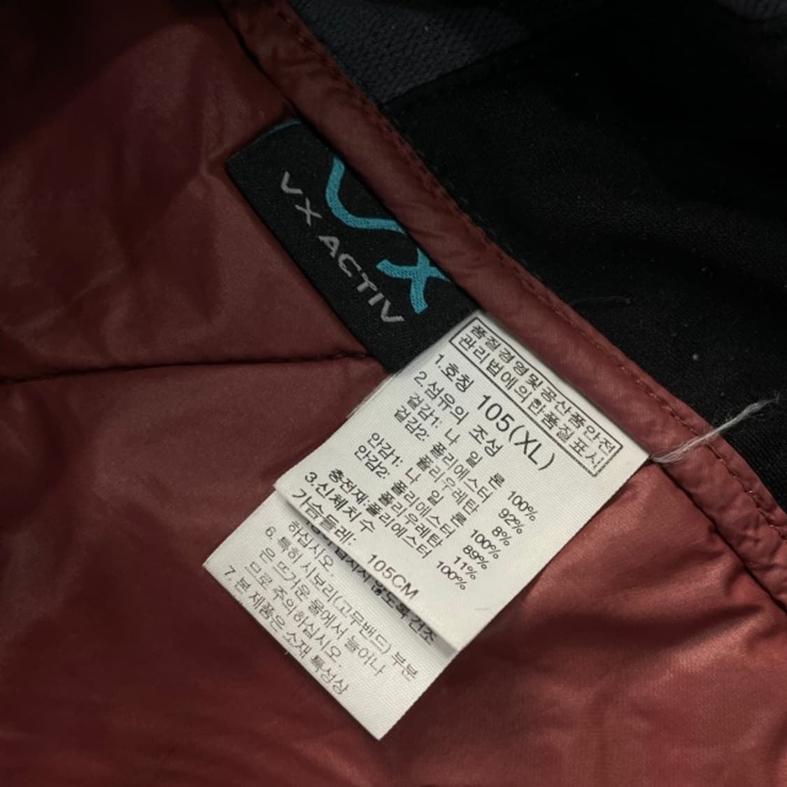 105 노스페이스 브이모션 경량패딩  상품이미지4