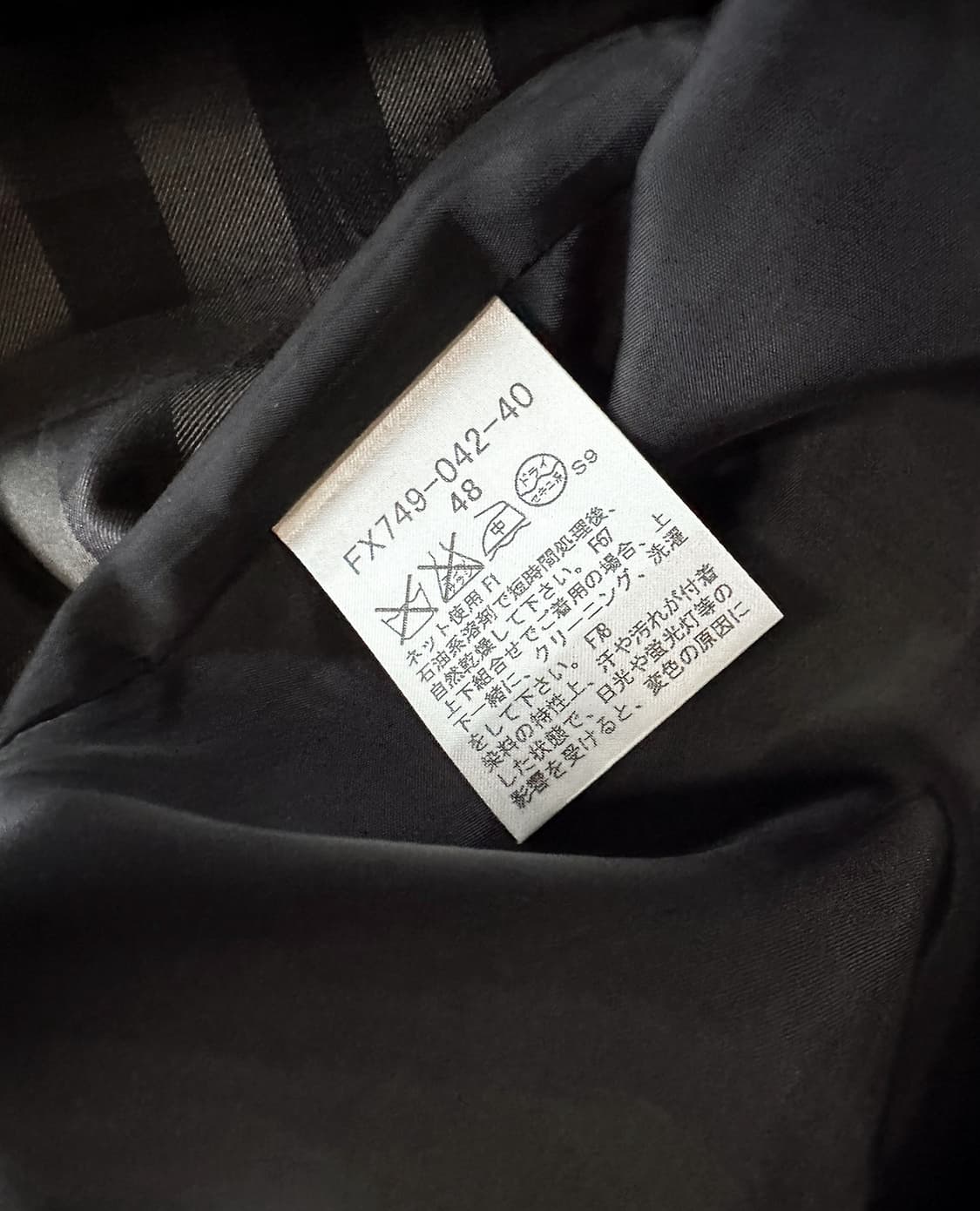 BURBERRY LONDON nova check skirt 상품이미지10