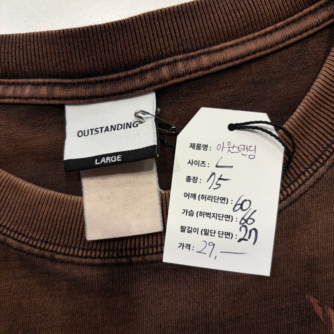 [L] 아웃스탠딩 빈티지 워싱 반팔 티셔츠 브라운 D914 상품이미지5