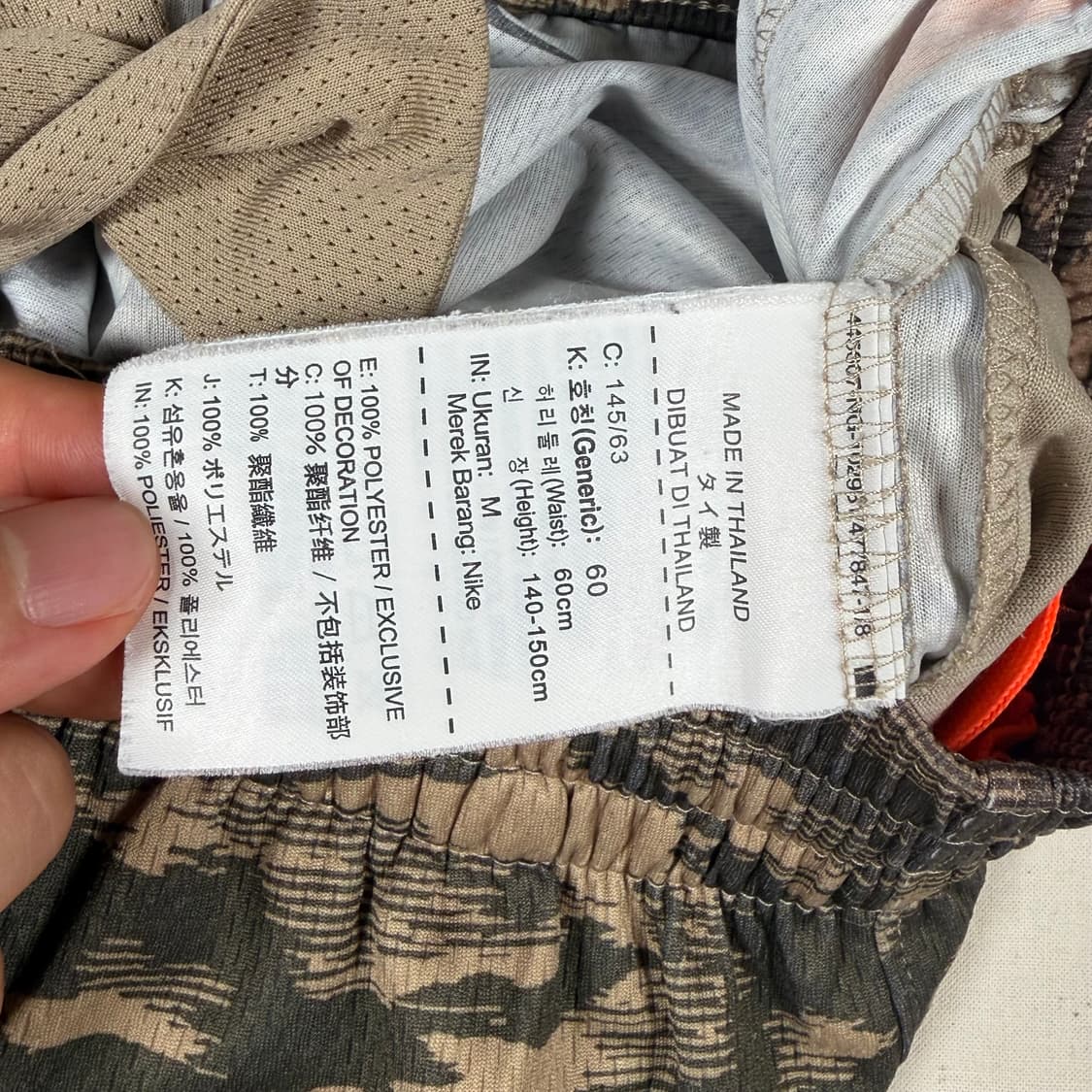 나이키 여자 반바지 팬츠 상품이미지5