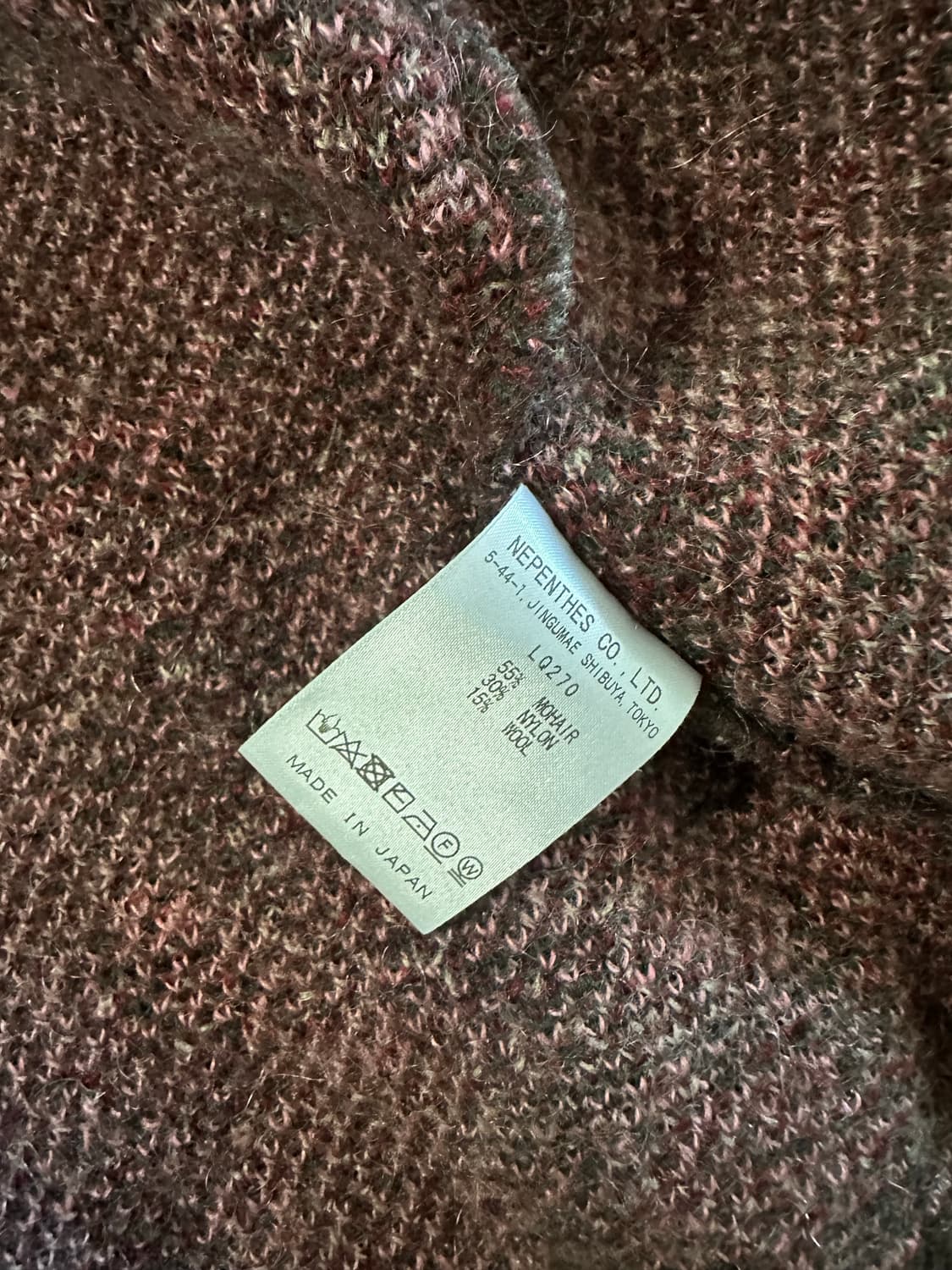 니들스 가디건 상품이미지2