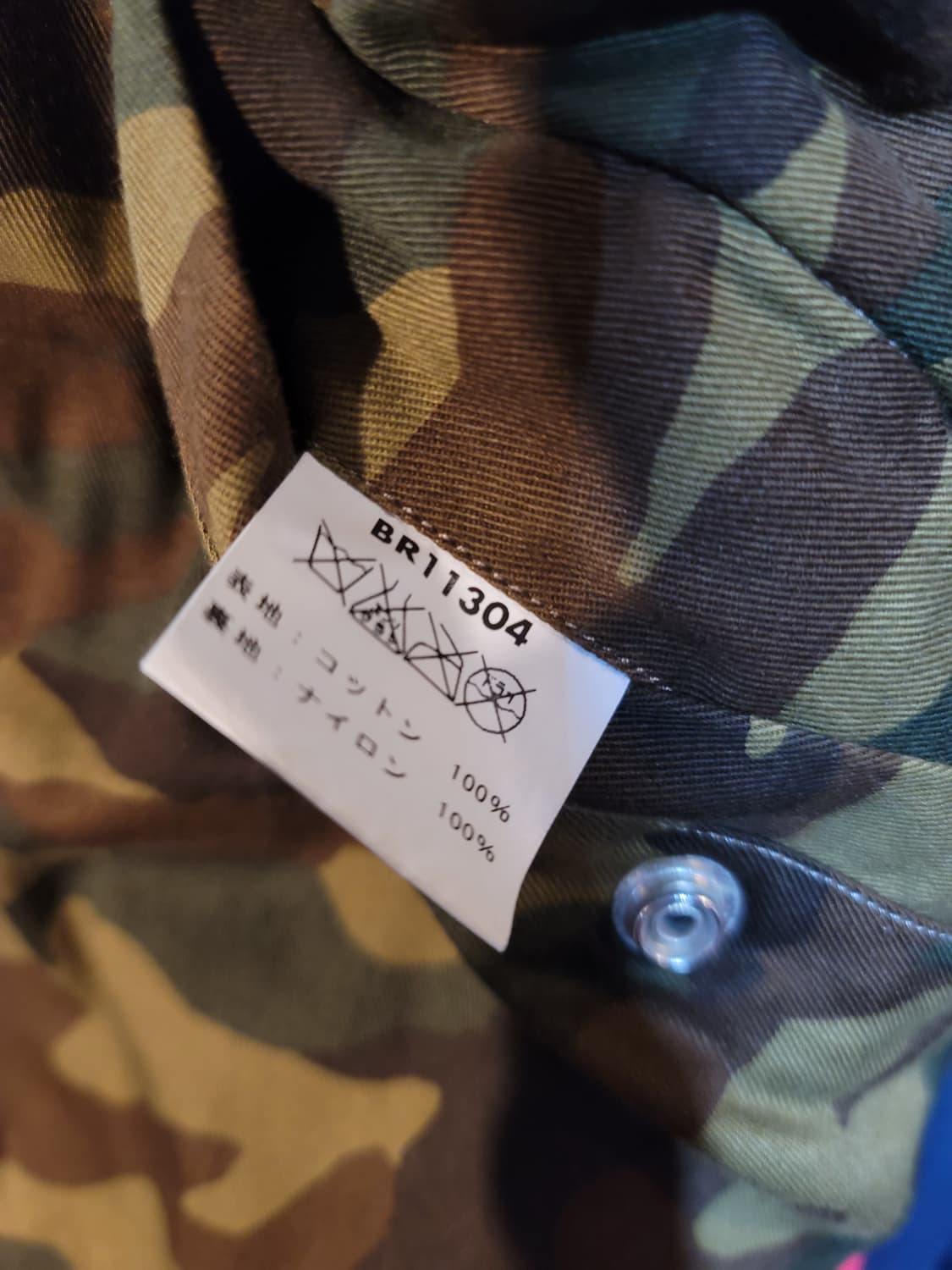 버즈릭슨 L-2B 카모자켓 상품이미지5