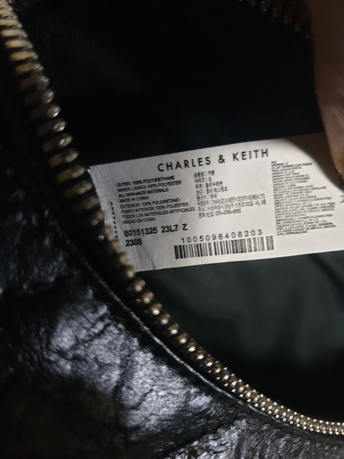 (한소희 PICK)찰스앤키스 필로미나 크링클 이펙트 크로스백 상품이미지5