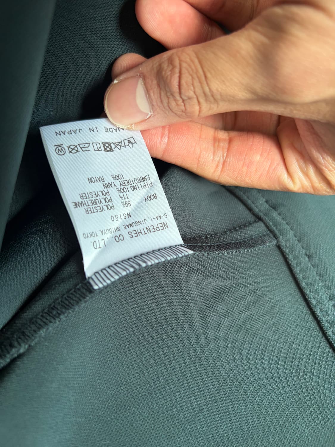 니들스 자켓 상품이미지4