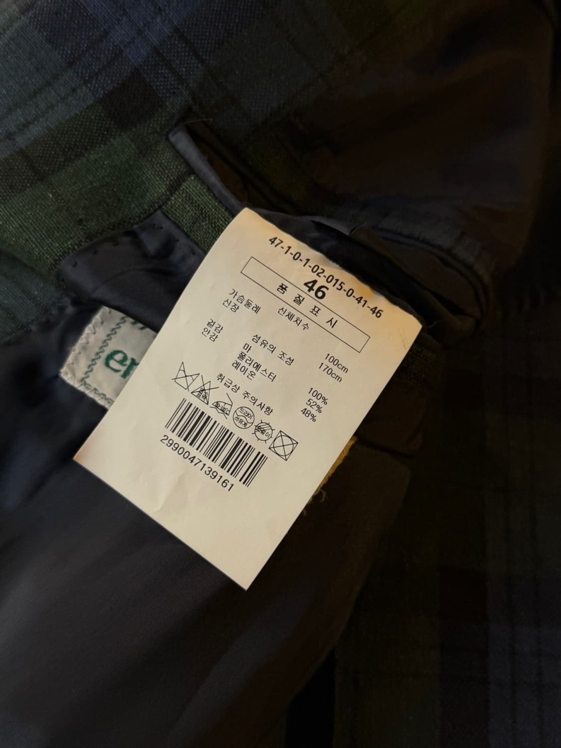 맨온더분 아이리시 리넨 블랙와치 자켓 100 상품이미지8