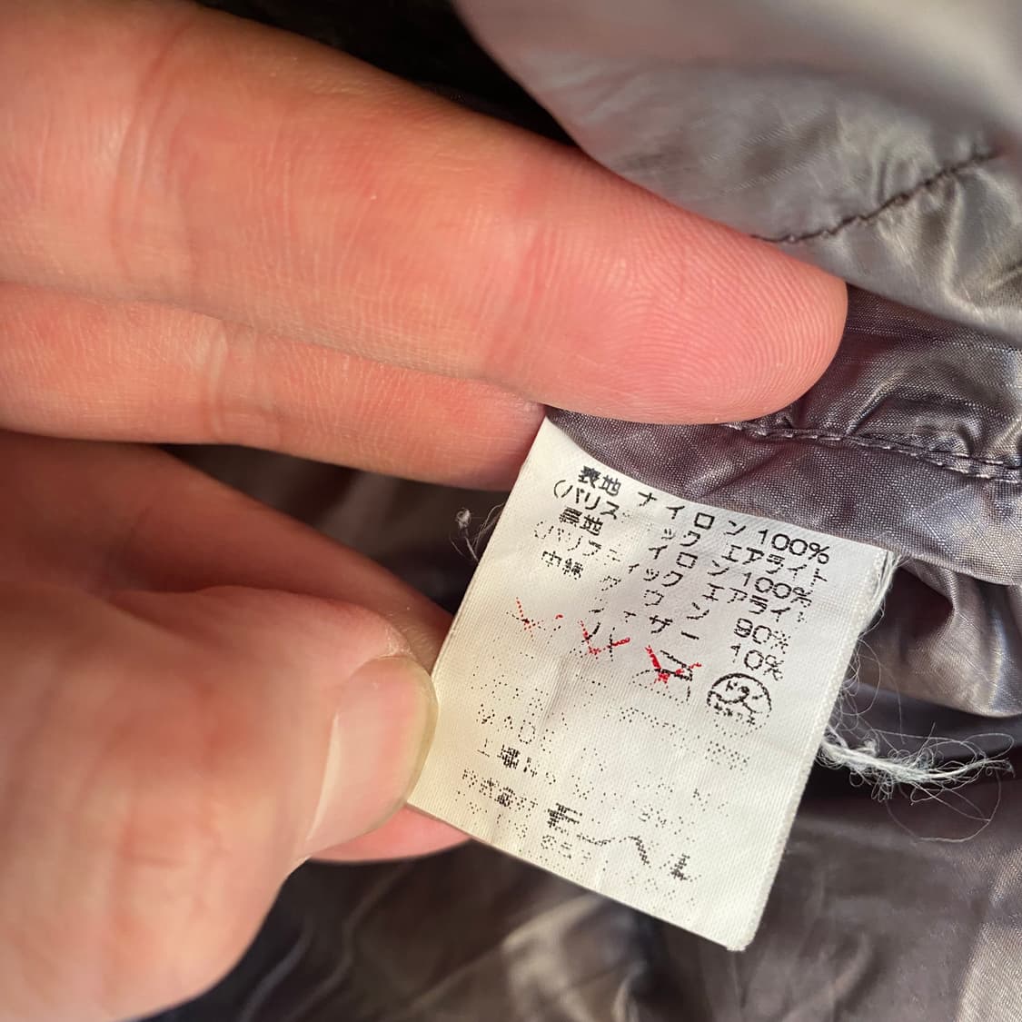 🌊Mont-bell UL goosedown jacket 상품이미지8