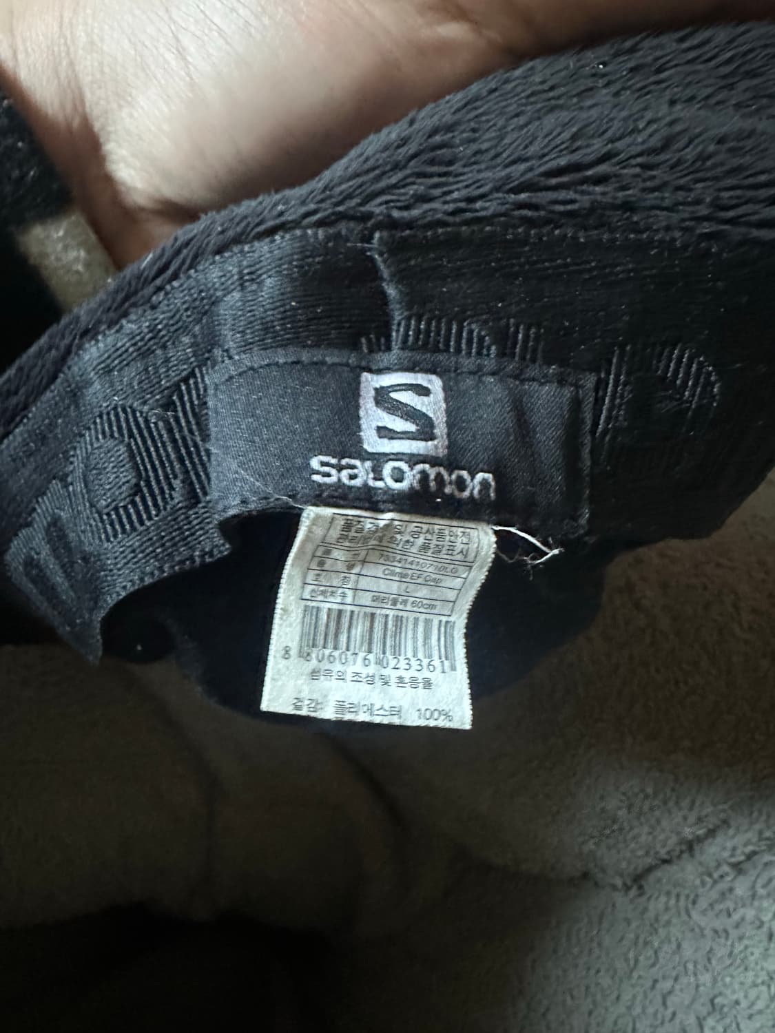 살로몬 귀돌이 모자 상품이미지3