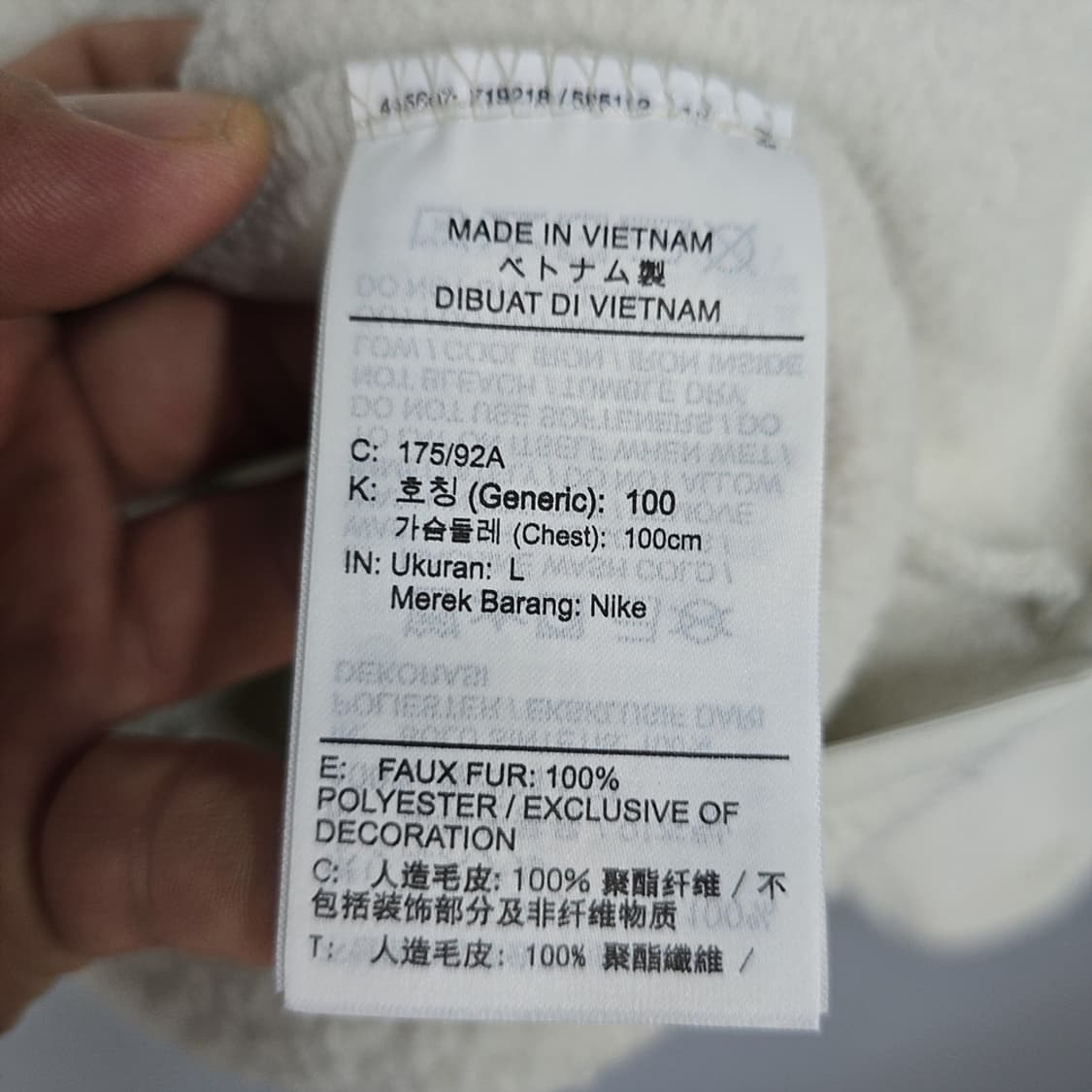 나이키 플리스 양털 맨투맨 L (100) 상품이미지7