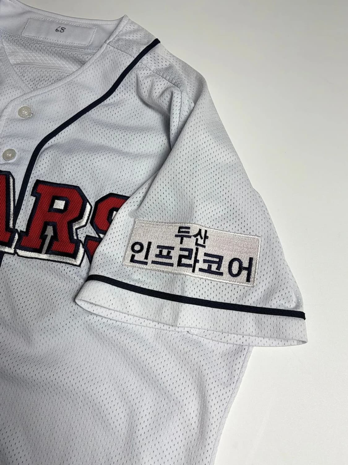 두산 베어스 성영훈 선수 반팔 유니폼 PN9992 상품이미지6