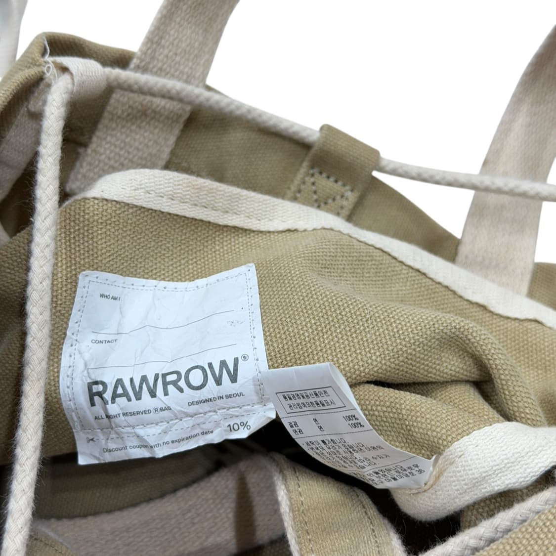 로우로우 캔버스 복조리 크로스백 가방 샌드 베이지 상품이미지6