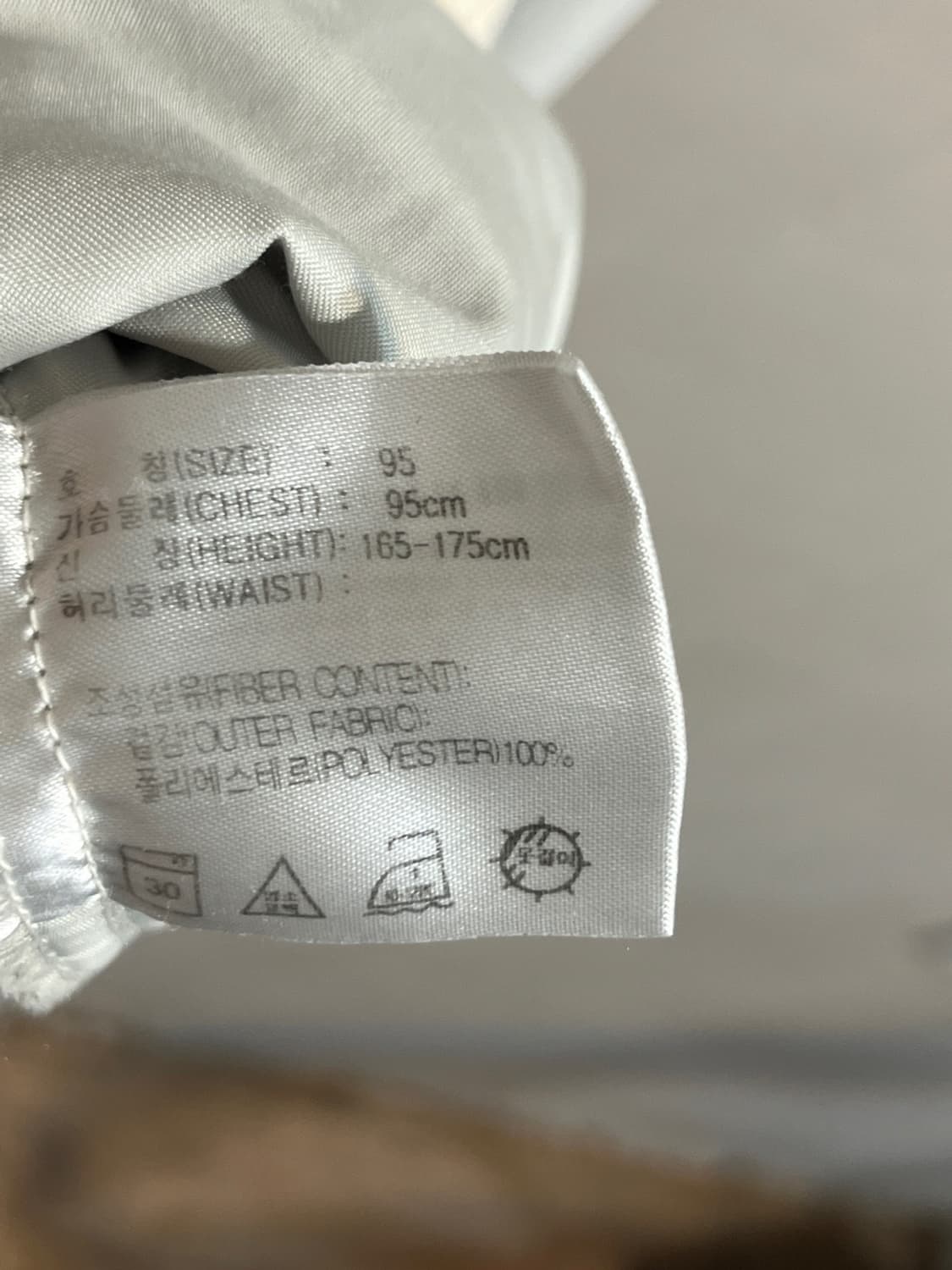 [M] 00s 나이키 웜업 바람막이 (337) 상품이미지5