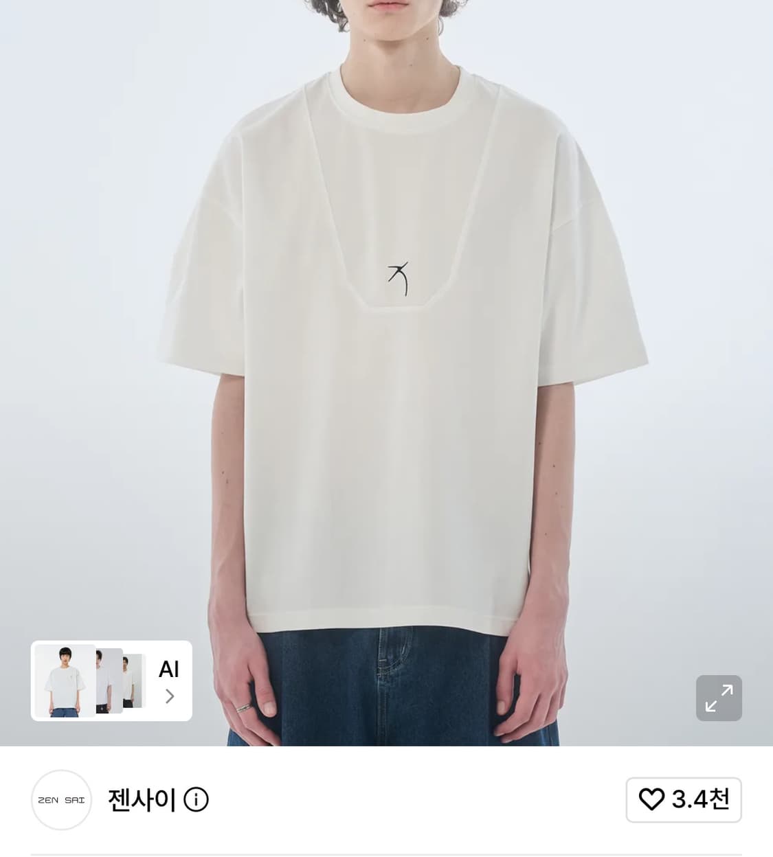젠사이 반팔티 M 상품이미지3