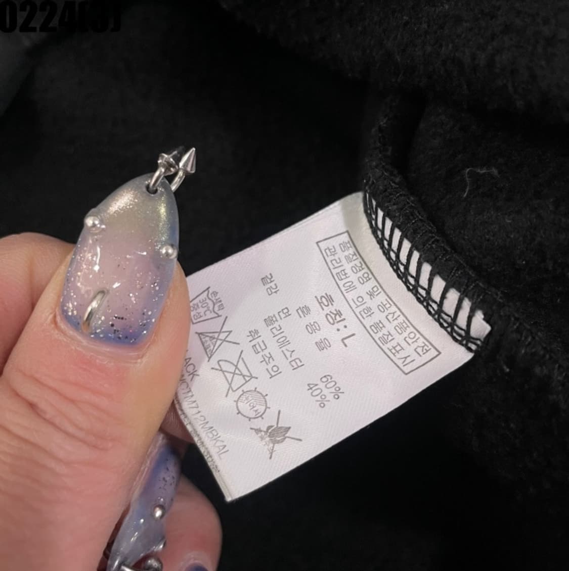 그루브라임 맨투맨 상품이미지5