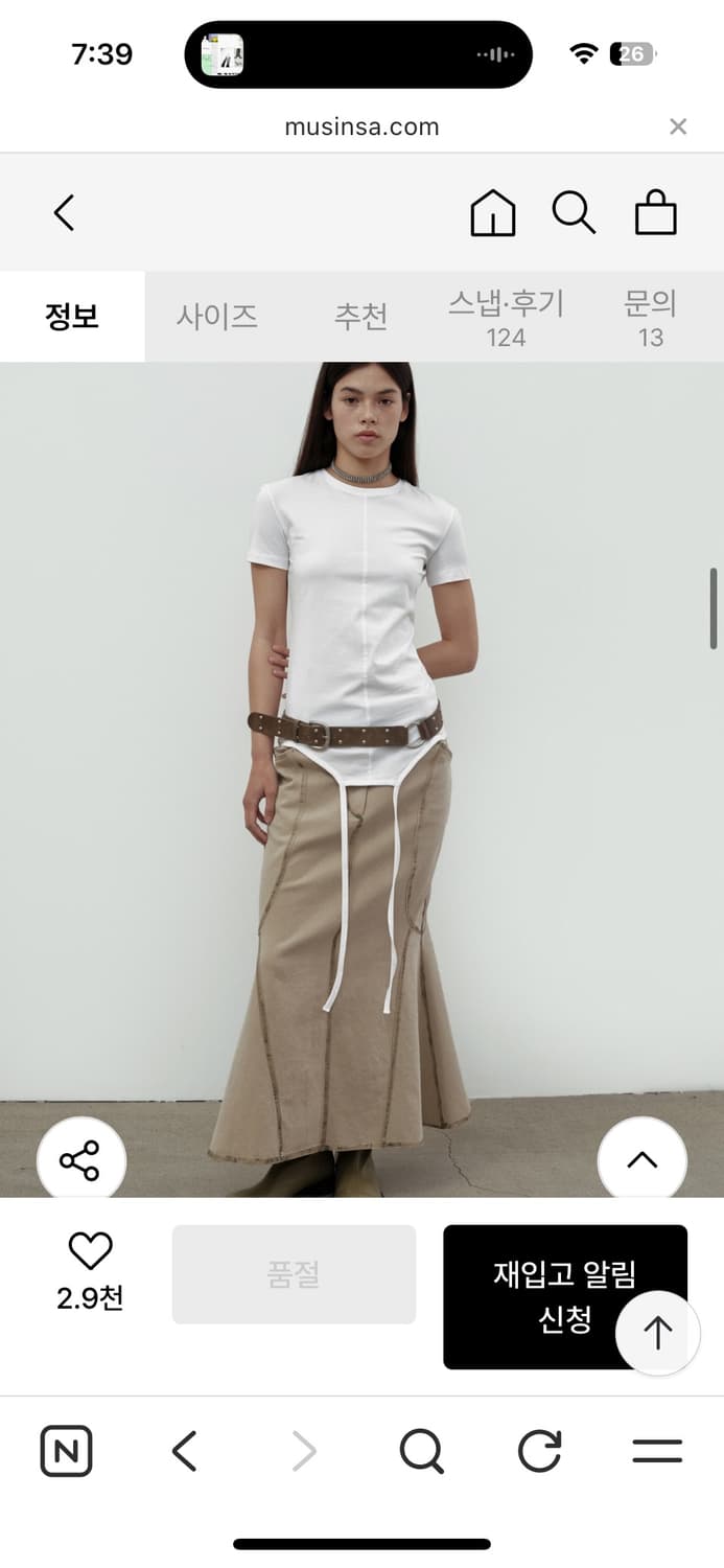 세릭 Cerric 투 스트링 반팔티 차콜 상품이미지1