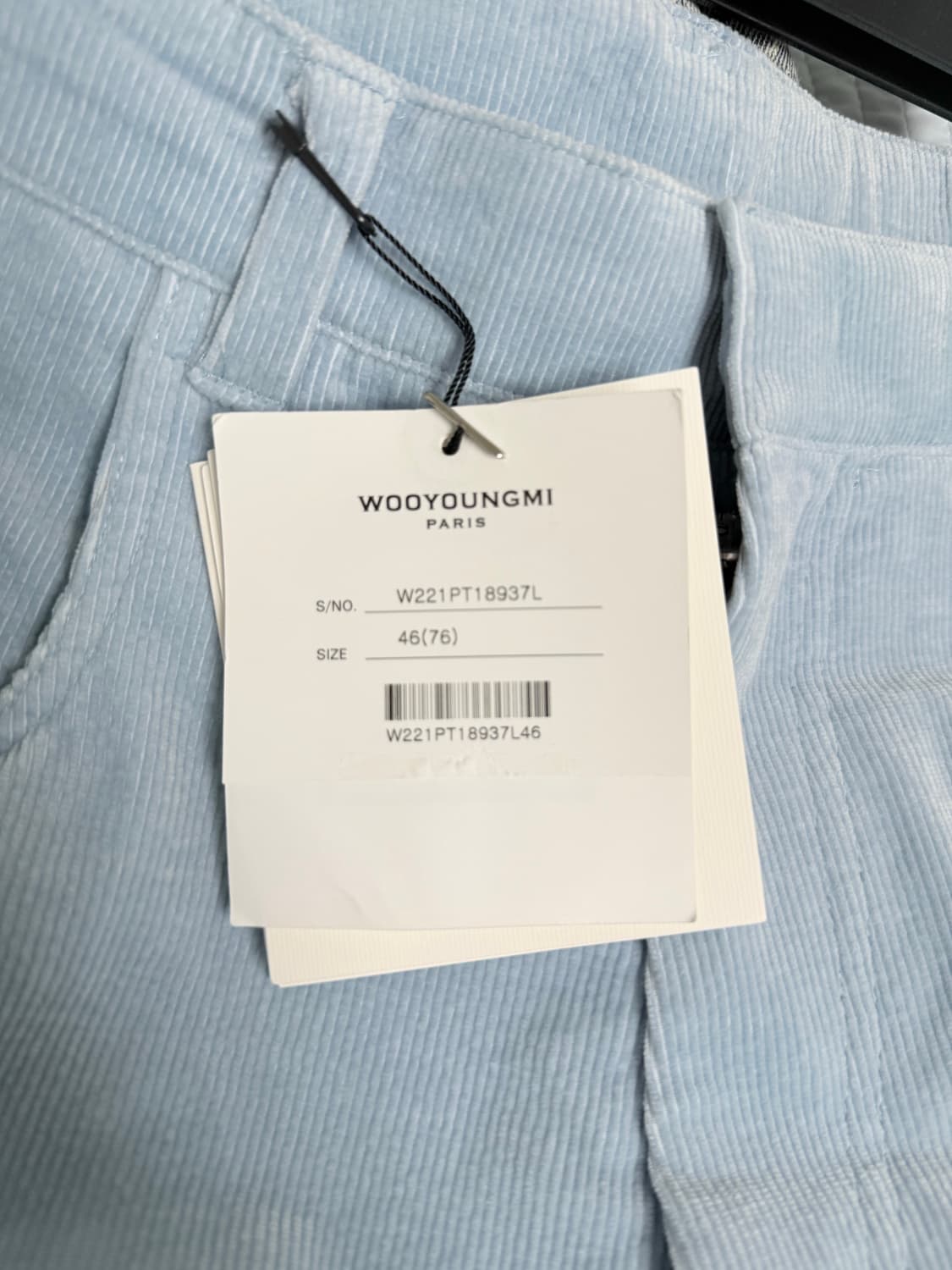 (22ss 새상품)우영미블루 와이드 코듀로이 팬츠(46) 상품이미지3