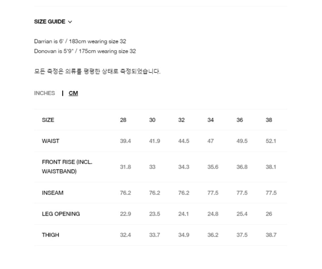 스투시 트래킹 팬츠 trekking pants 30 sea green 상품이미지4