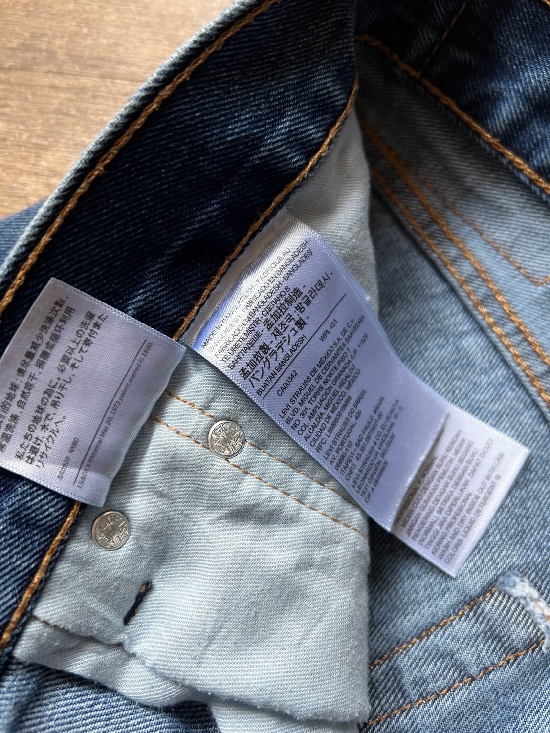 [34]리바이스 505 미디엄블루 데님 팬츠 상품이미지3