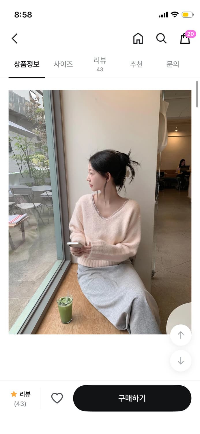 제니오 윙스 브이 니트 상품이미지2