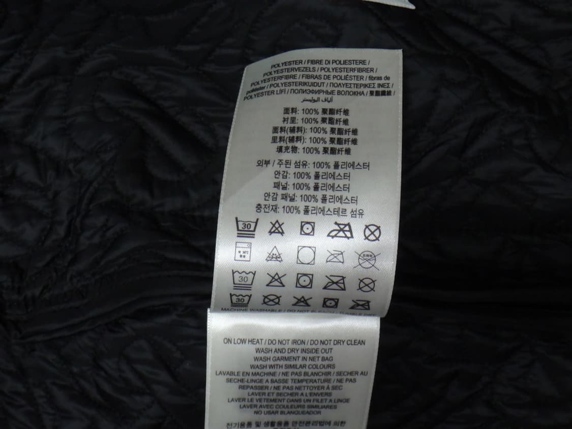 (12Y) 버버리 키즈 모노그램 퀼팅 패널 자켓 블랙 상품이미지10