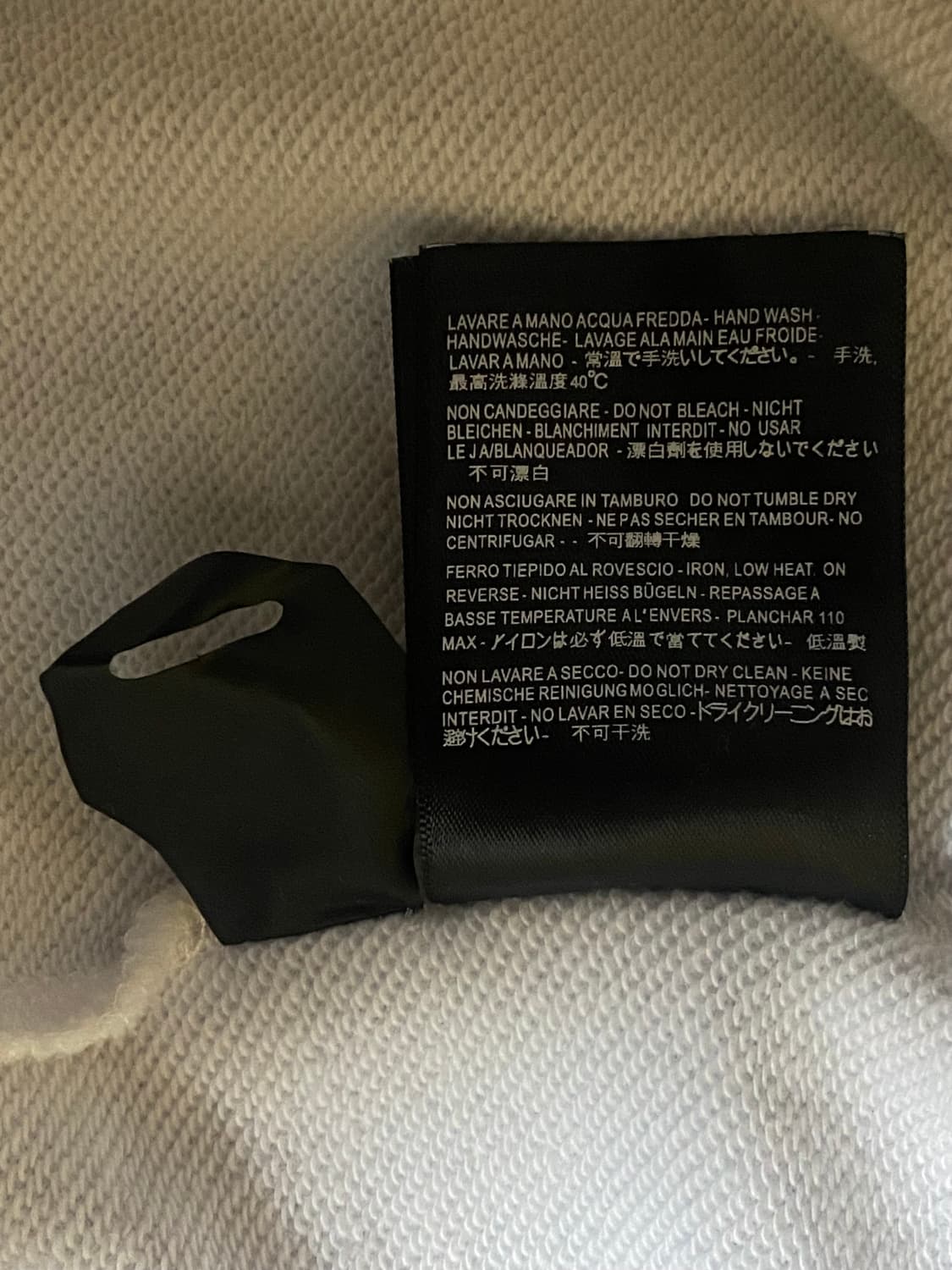 롤링스톤즈 x 마스터마인드 큐빅 화이트 후드티 상품이미지9