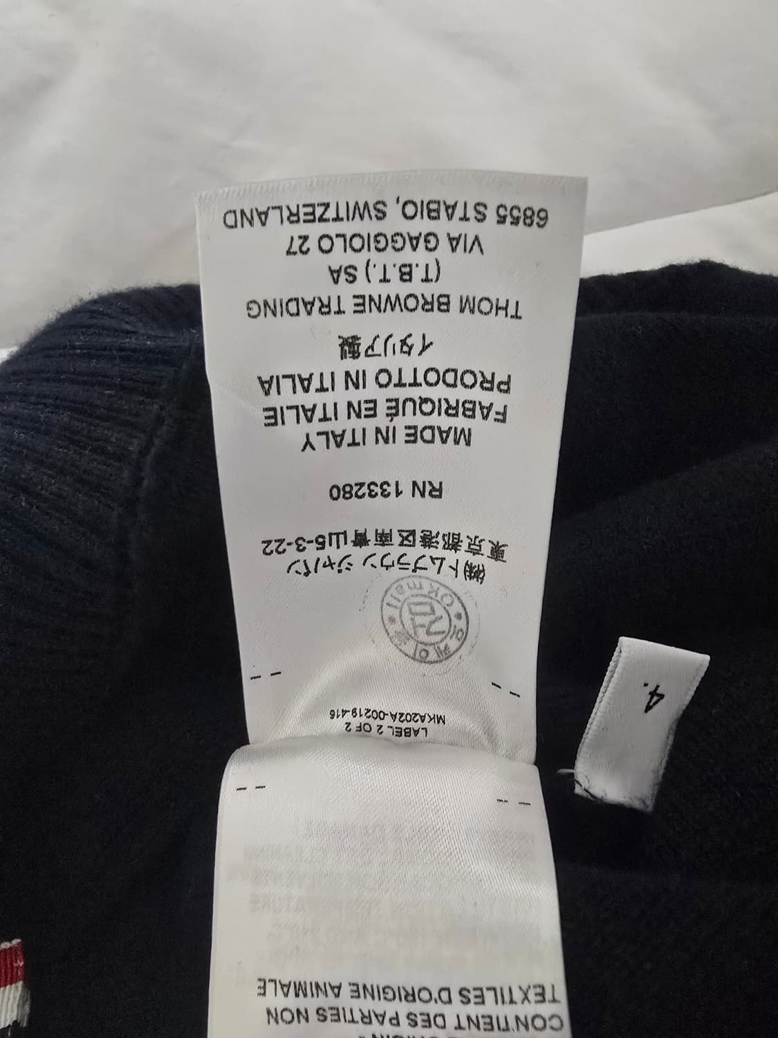 톰브라운 밀라노 스티치 니트 네이비 4사이즈 상품이미지4