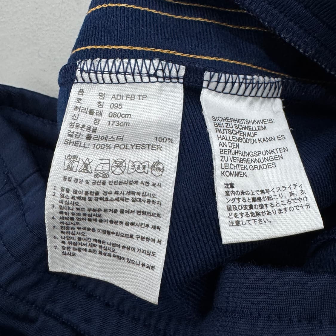 아디다스 파이어버드 삼선 올드스쿨 트랙팬츠 상품이미지6