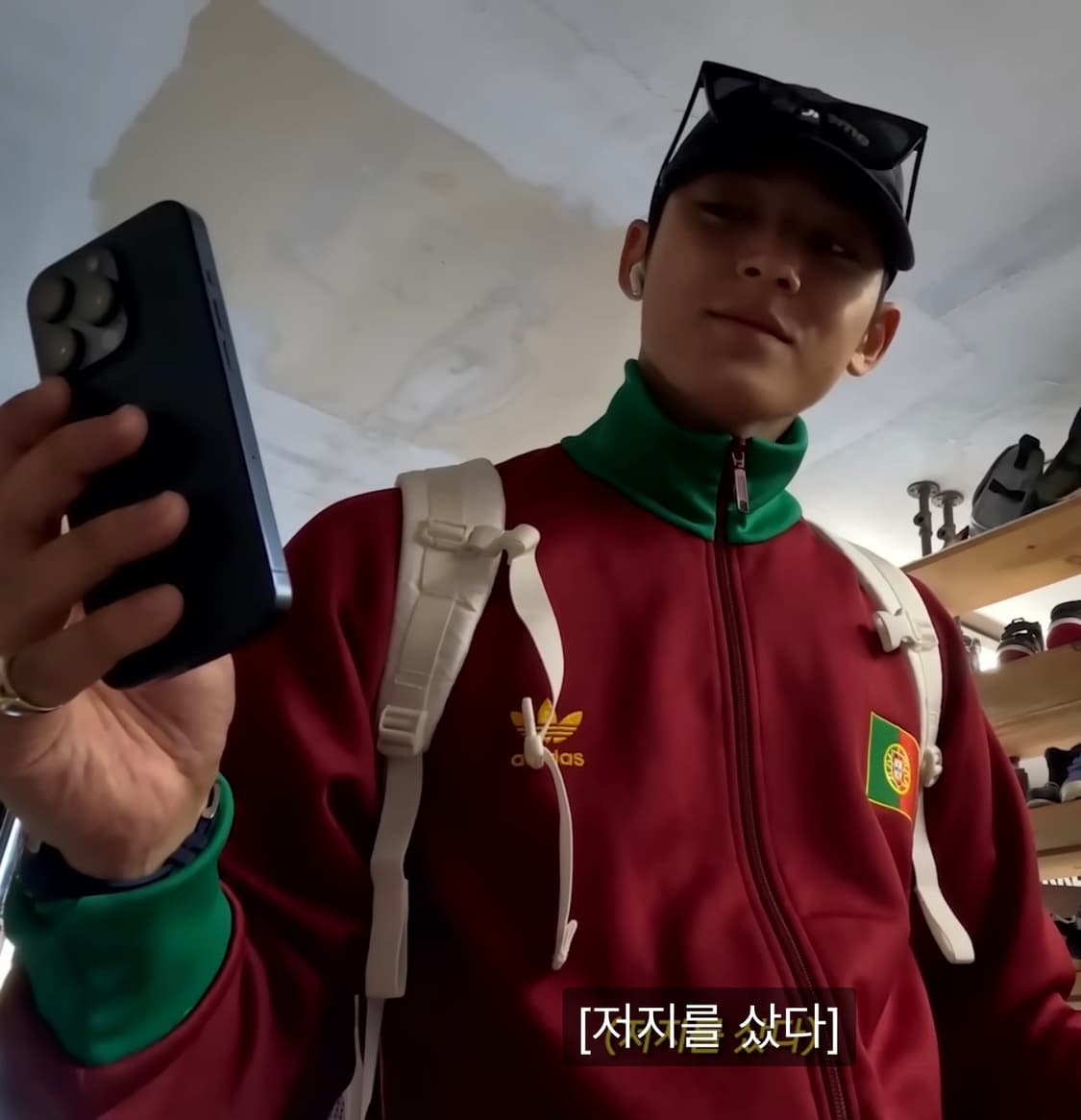 아디다스 빈티지 포르투갈 트랙탑 져지 자켓 버건디 레드 L 상품이미지4