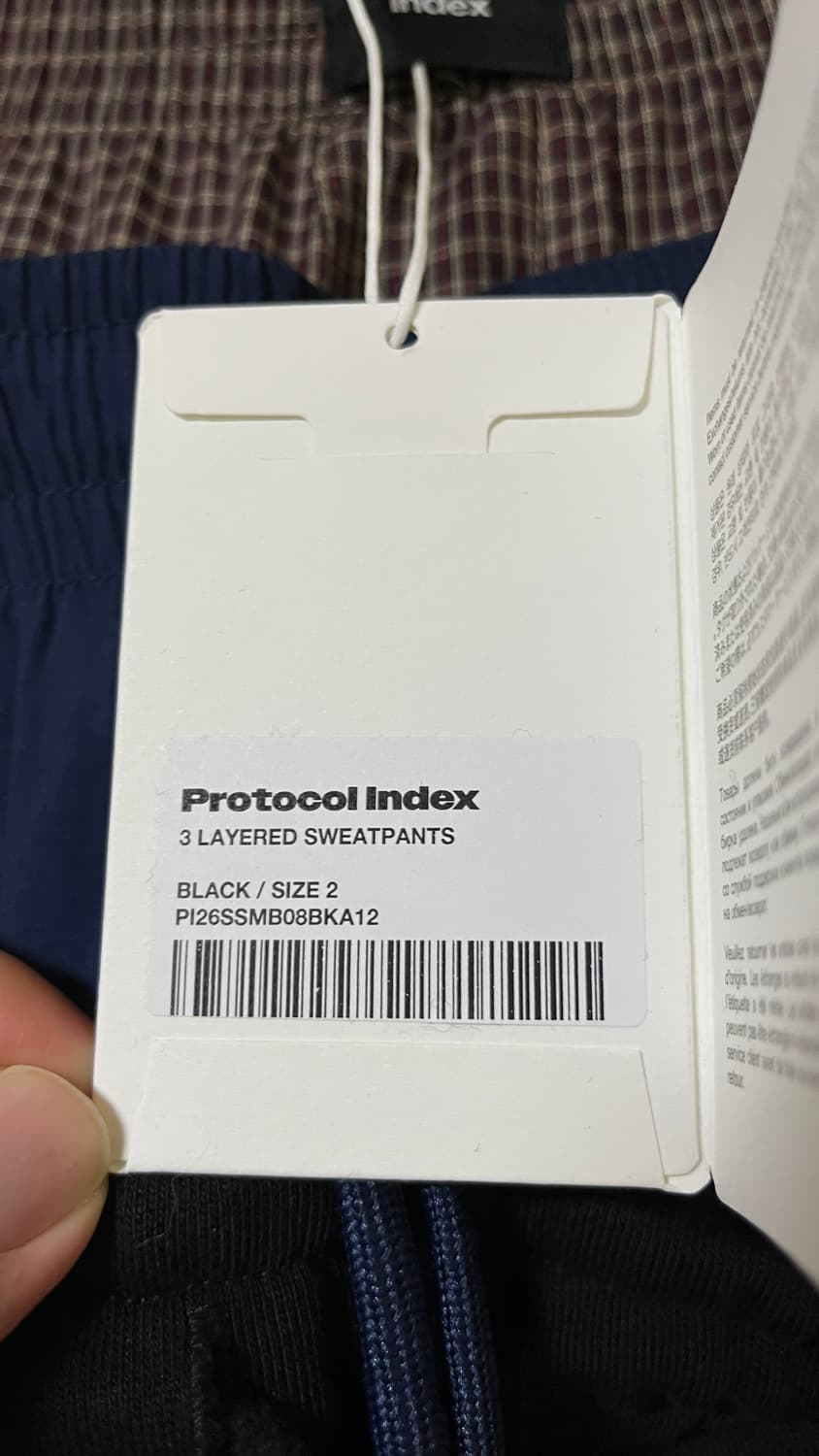 (2)프로토콜 인덱스 3레이어드 팬츠 상품이미지3