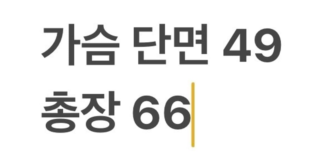 [정품/M] 내셔널지오그래픽 블랙 바람막이 점퍼 b18 상품이미지8