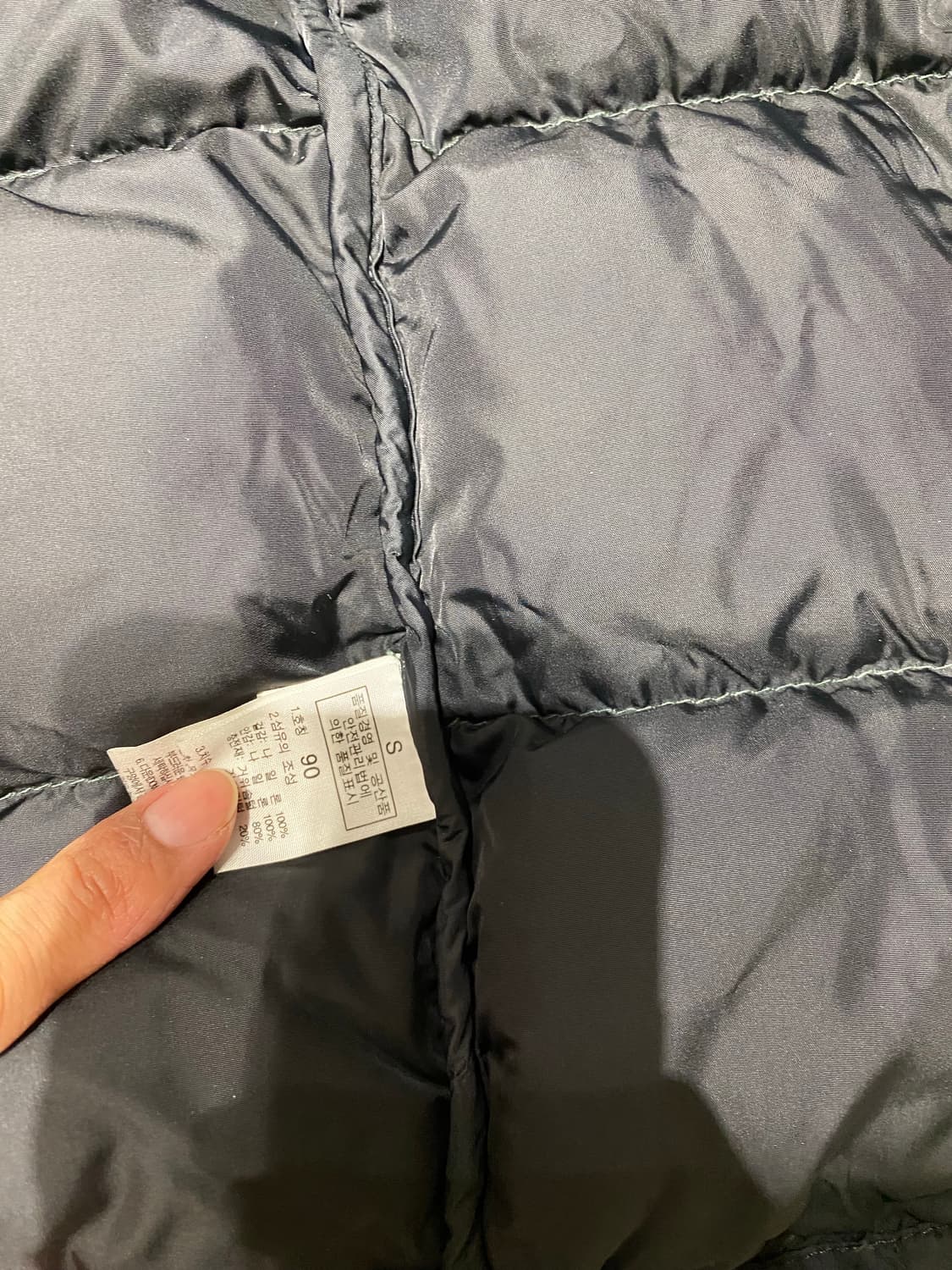 노스페이스 패딩조끼 실측 95 상품이미지3