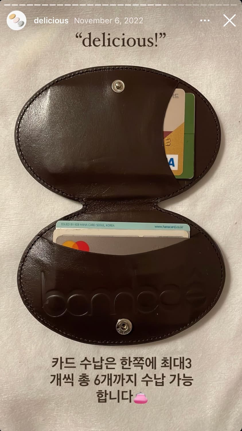 밤볼레 지갑 “delicious!" brown 상품이미지2