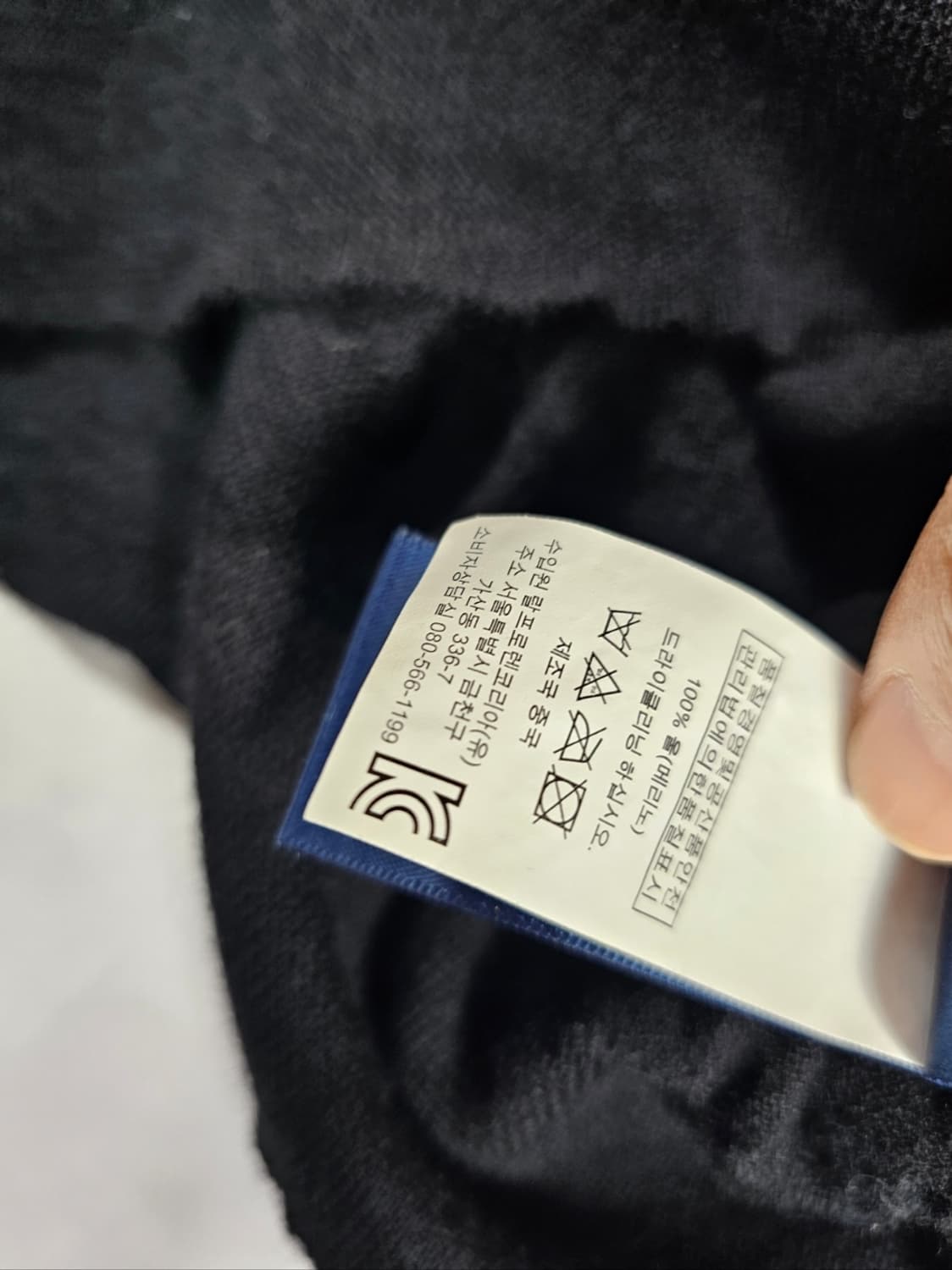 폴로메리노울니트 상품이미지8