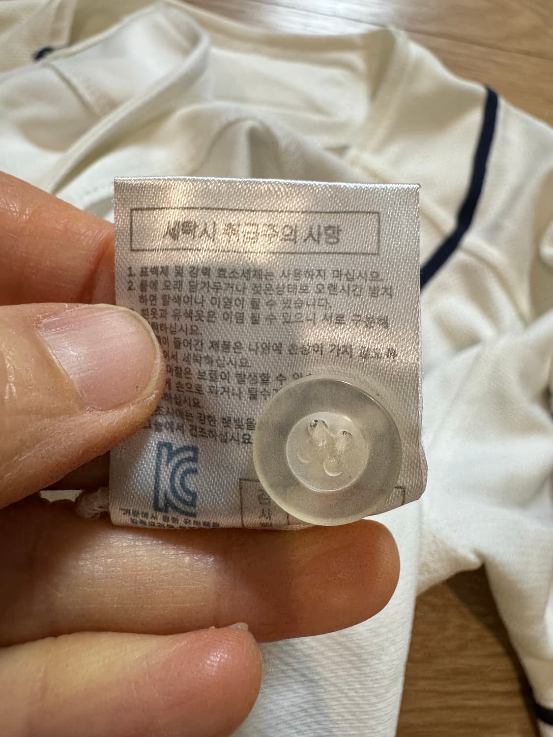 두산 유니폼 상품이미지4