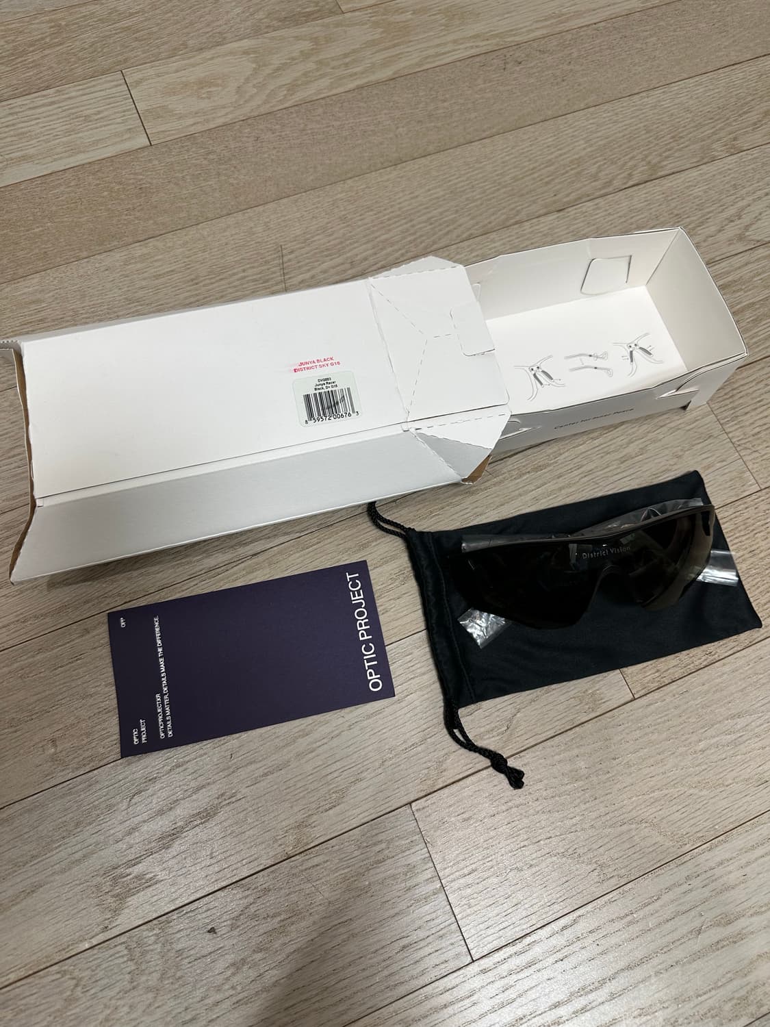 디스트릭트 비전 준야레이서 상품이미지4