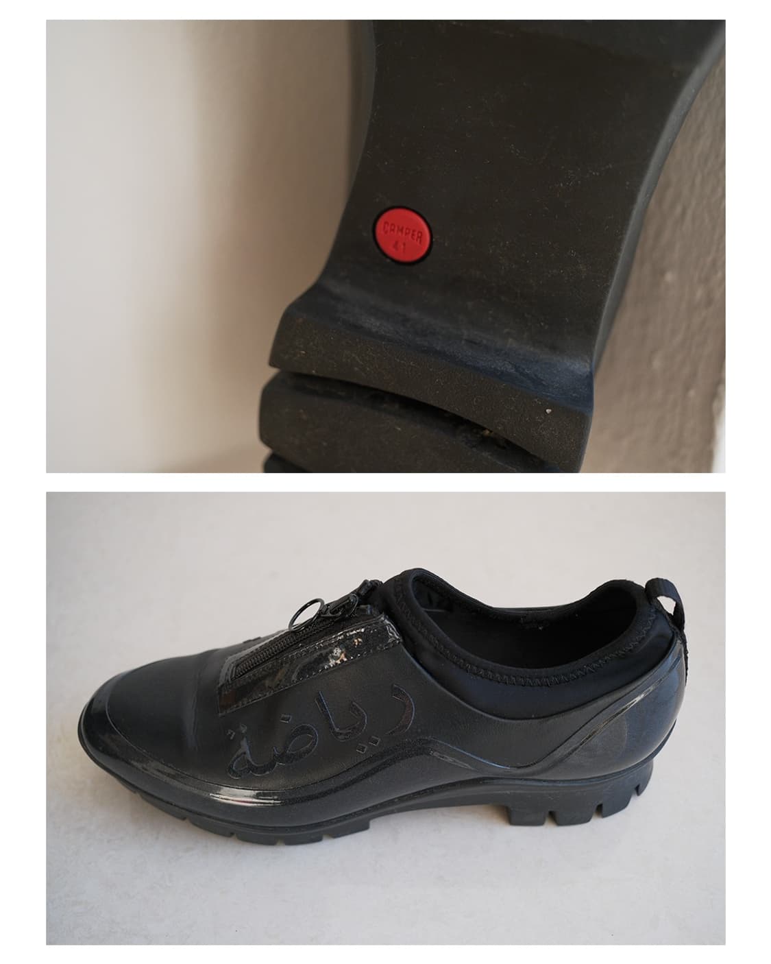 Twins by Isamaya 상품이미지5