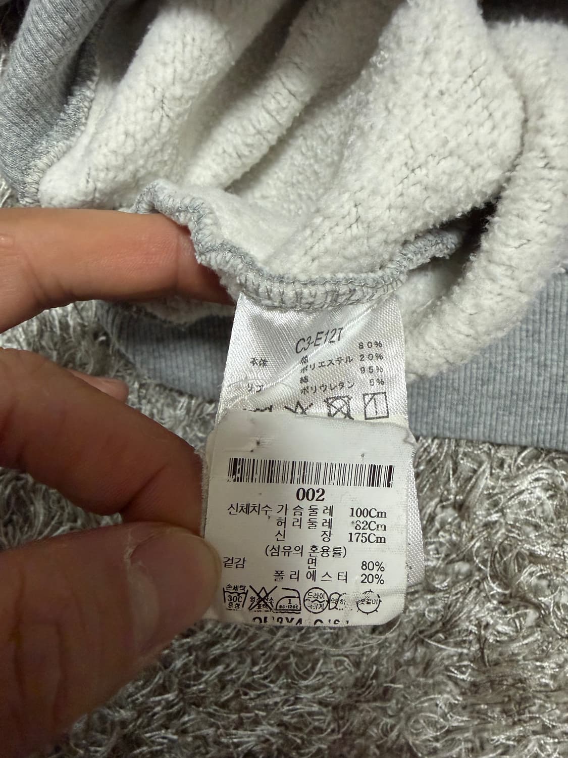 [M] 챔피온 빅와펜 회색 후디 상품이미지4