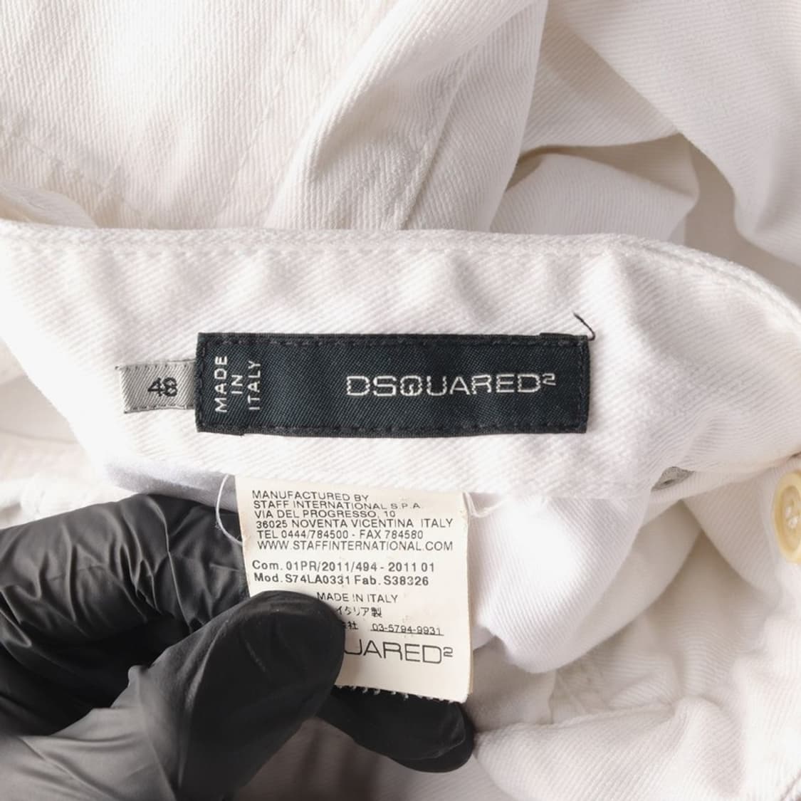 디스퀘어드2 시그널 플래그 자수 화이트 데님 팬츠 48 상품이미지6