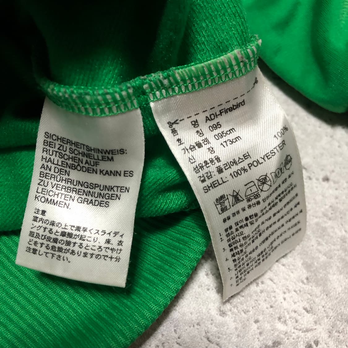 아디다스 파이어버드 져지 그린 구형 자켓 상품이미지6