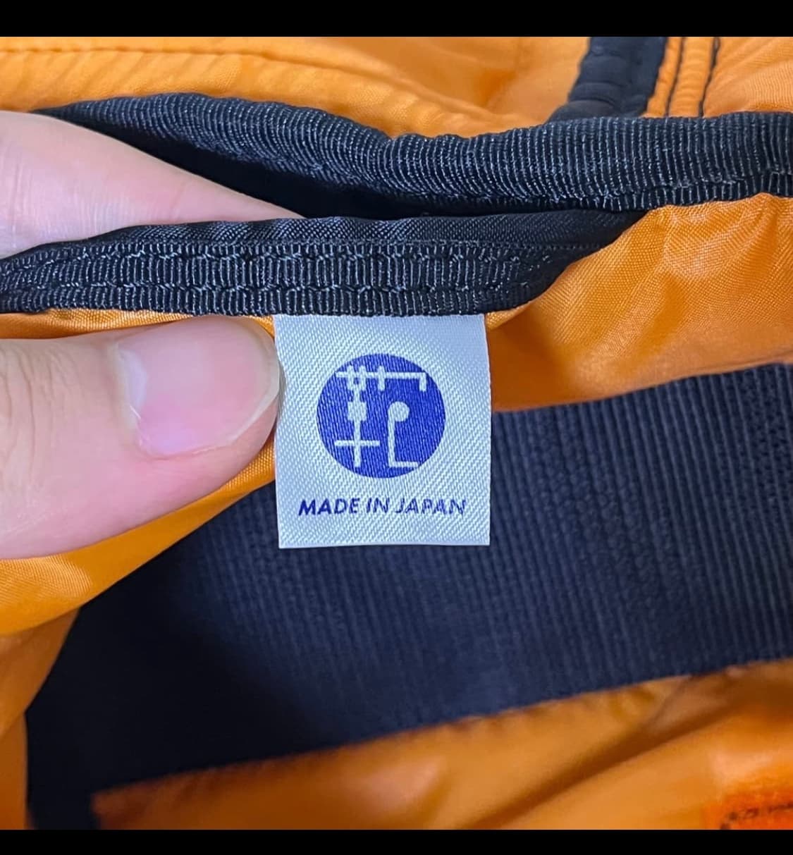 요시다 포터 더플백 L 상품이미지9