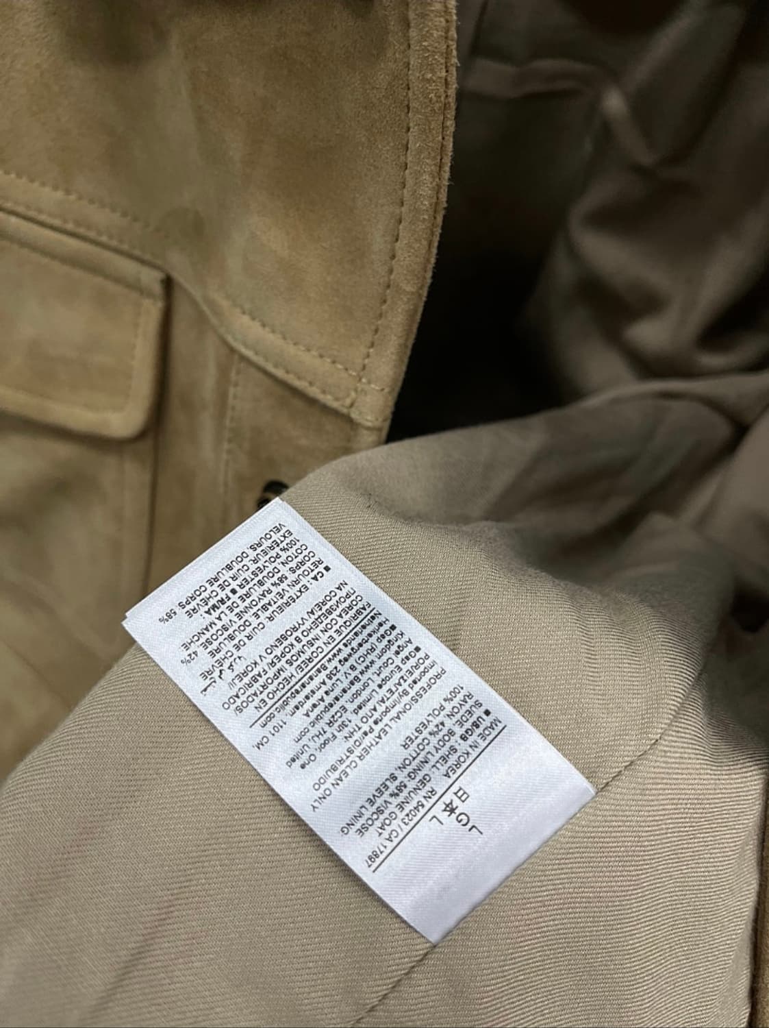 105) 바나나리퍼블릭 24ss 스웨이드 트러커  상품이미지6